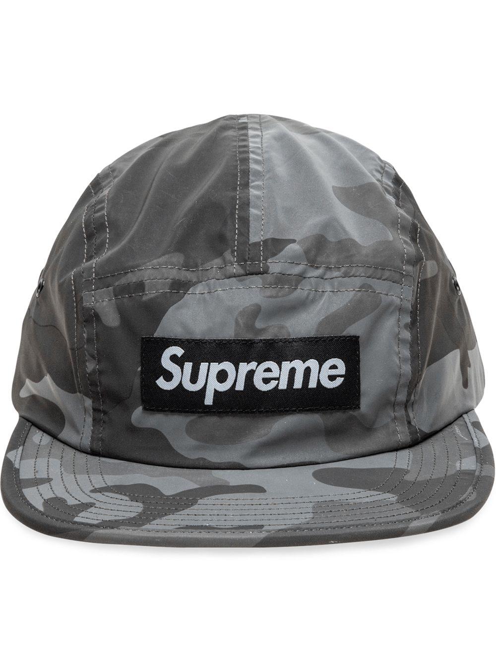 Supreme Reflective Camo Camp Cap "fw 18" in Grey (Gray) for Men - Lyst