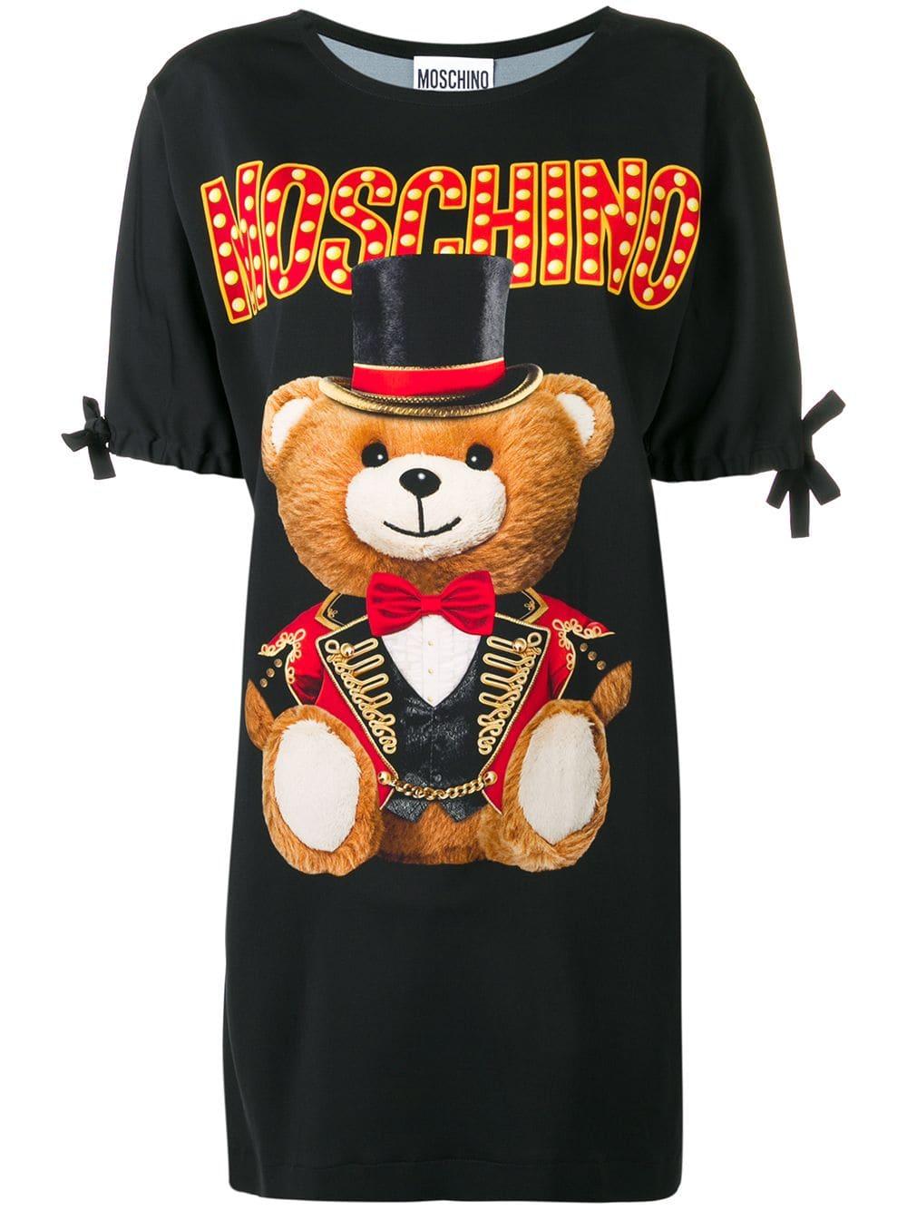 Moschino Circus T-shirt in Black Lyst