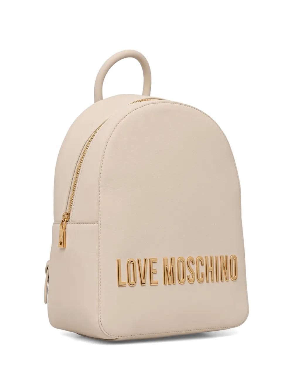 Love Moschino Backpacks for Women | Online Sale up to 47 