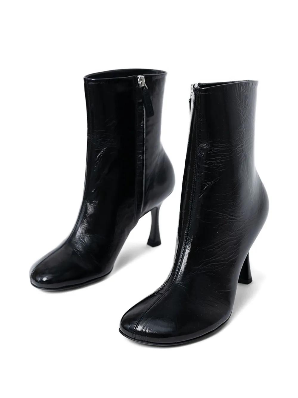 3Juin Boots for Women | Online Sale up to 37% off | Lyst