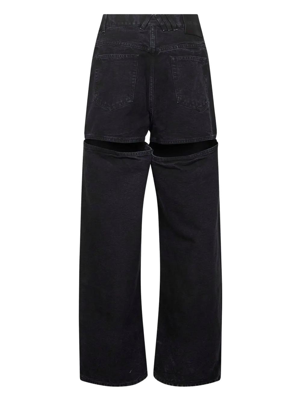 The Attico Jeans for Women | Online Sale up to 50% off | Lyst