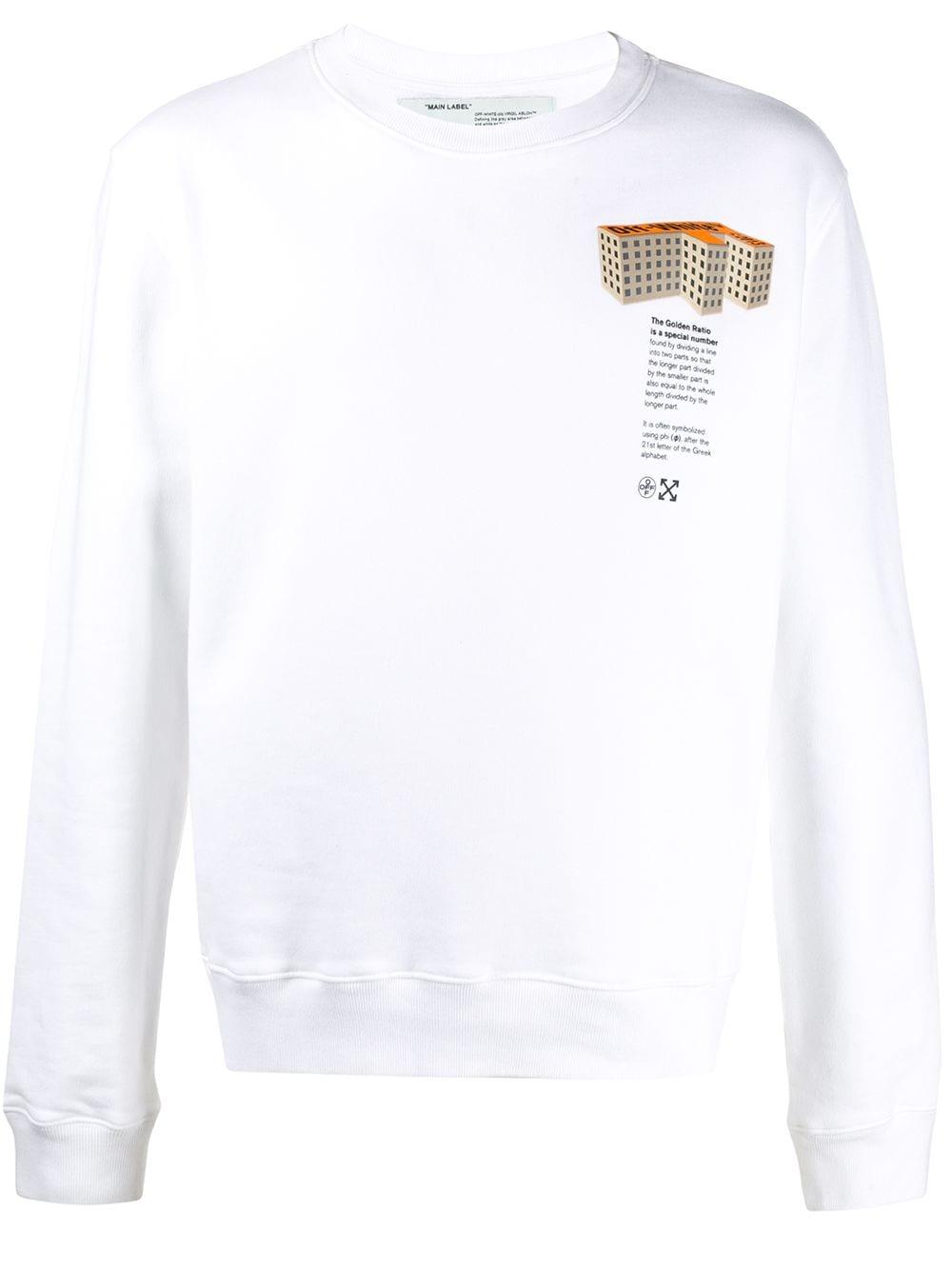 rationalism t shirt