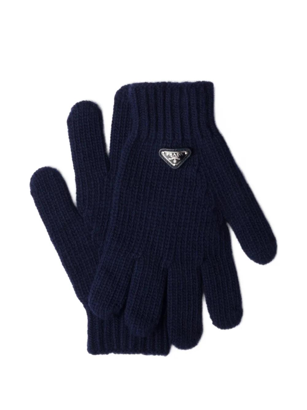 Men's Prada Gloves | Lyst