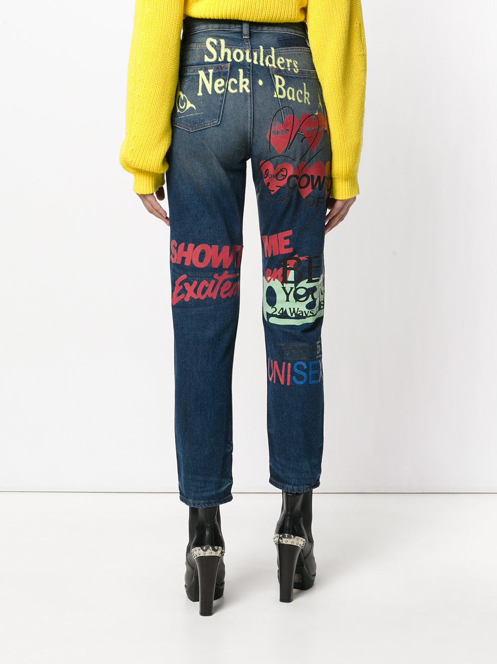Vivienne Westwood Anglomania Denim 