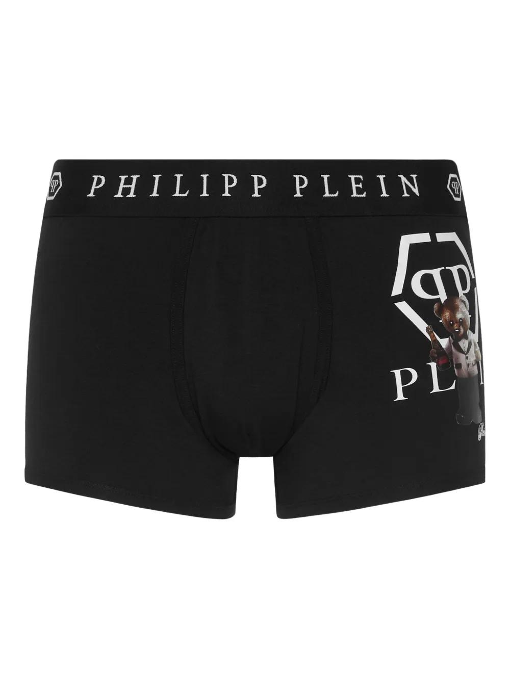 メンズ Philipp Plein ボクサー | オンラインセールは最大30
