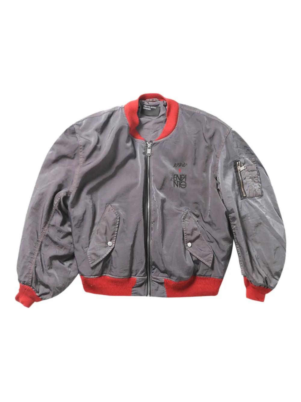 メンズ Enfants Riches Deprimes ジャケット | オンラインセールは最大