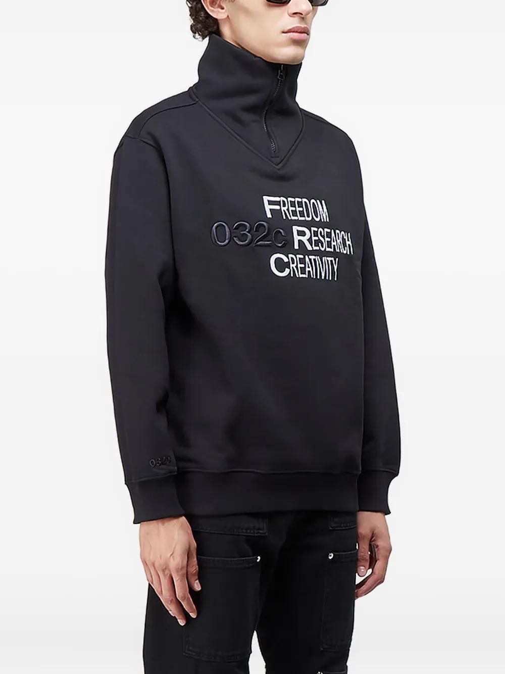 032c Activewear for Women Online Sale up to 60% off Lyst