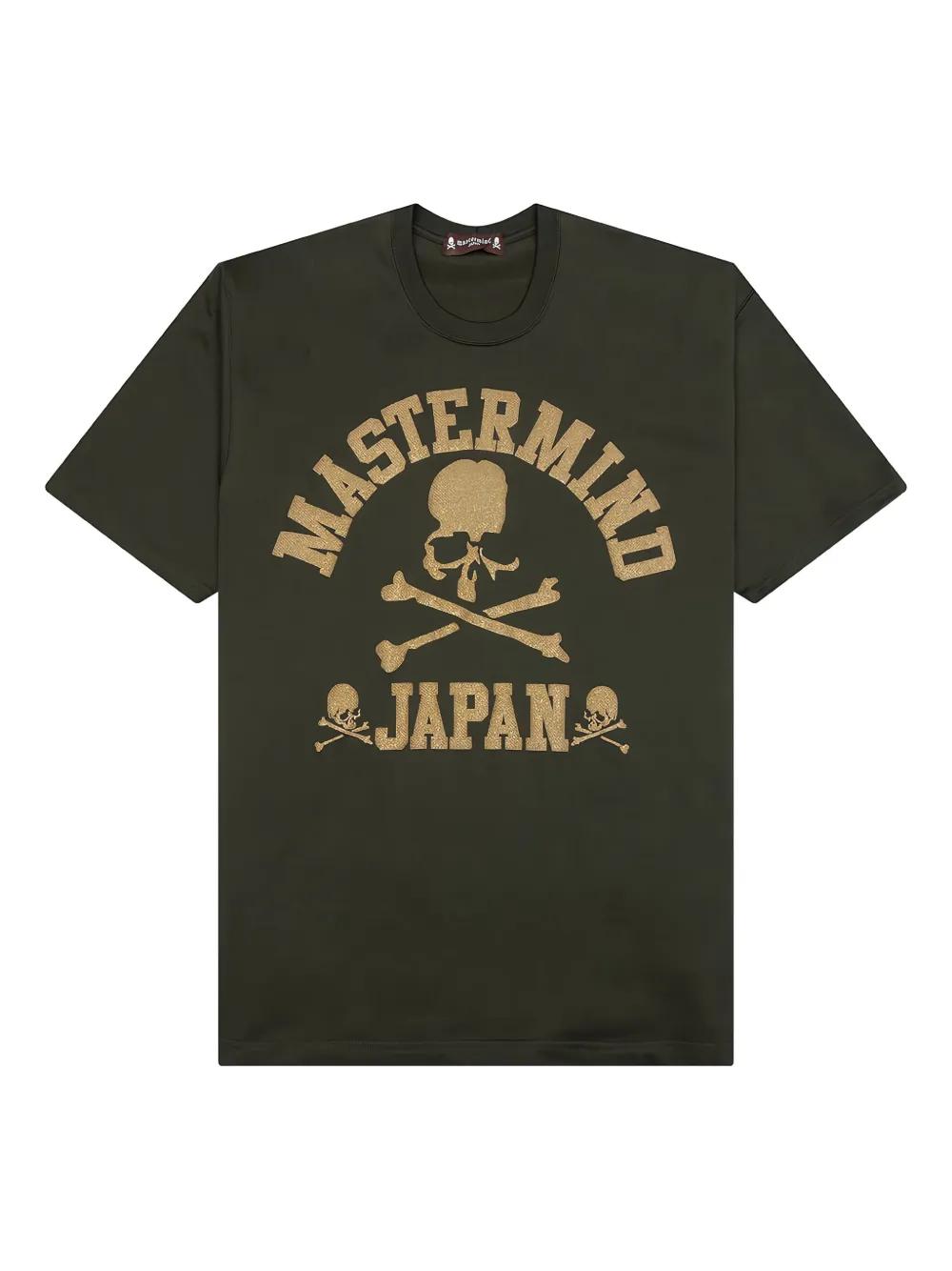 Mastermind Japan T-shirts for Men | Online Sale up to 60