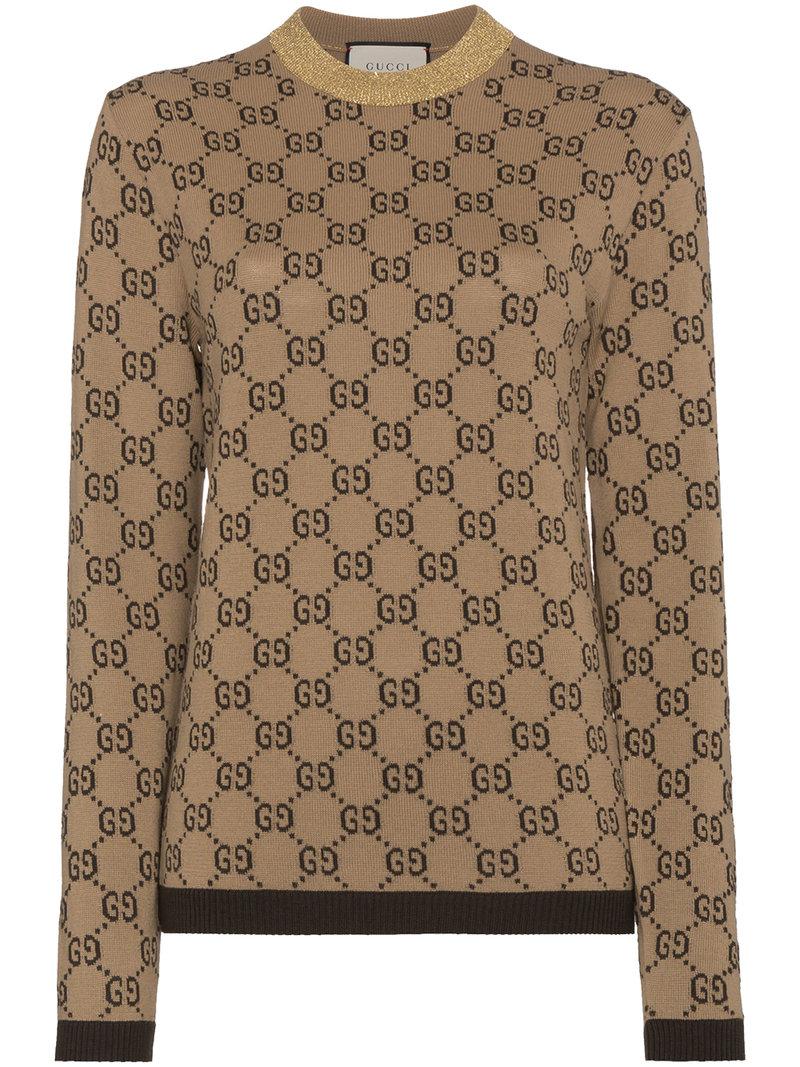 Lyst Gucci Gg Supreme Sweater in Brown