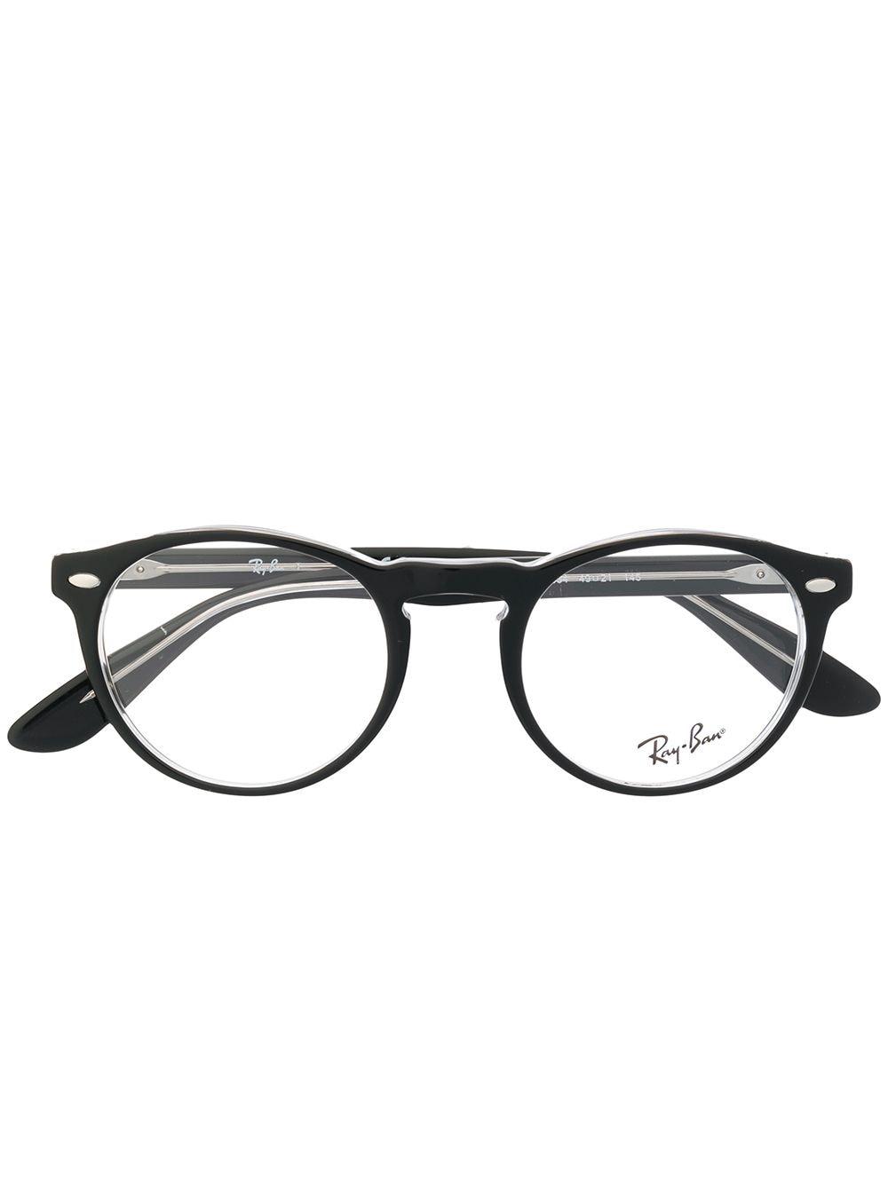 ray ban round shape glasses