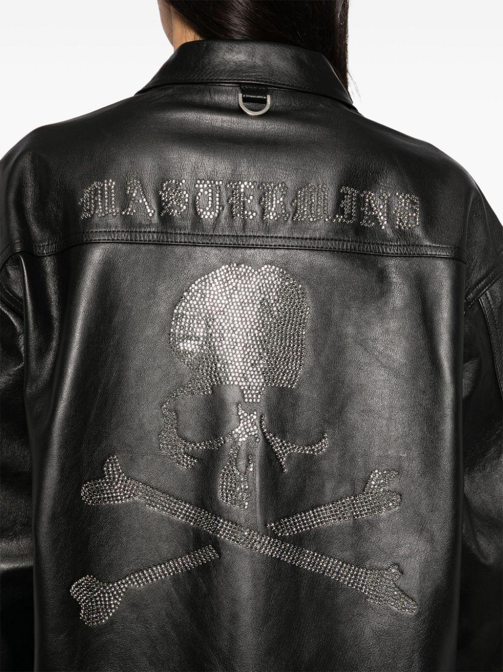 Mastermind Japan Leather Jacket in Black for Men Lyst Canada