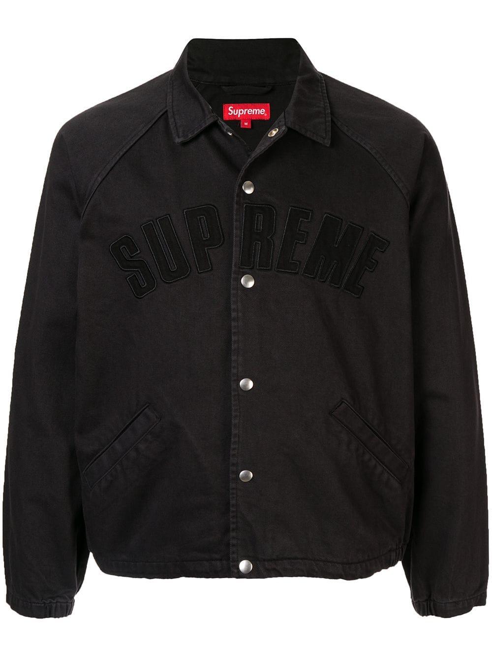 supreme front twill jacket