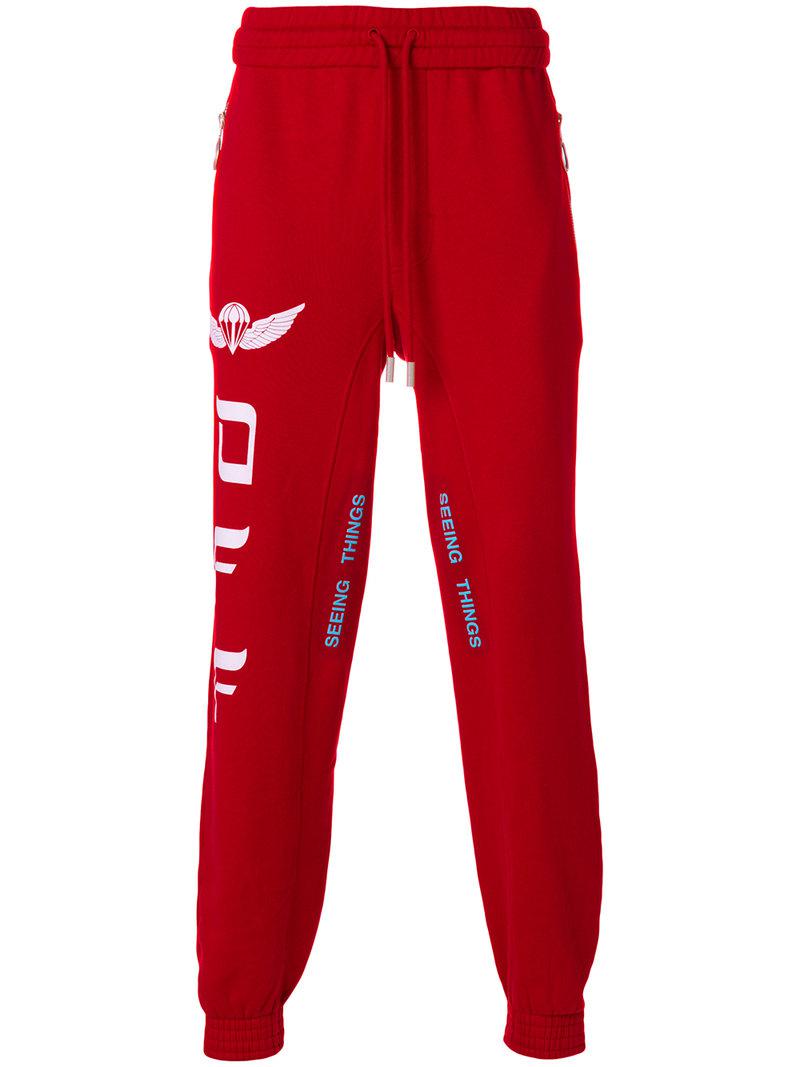 off white red joggers