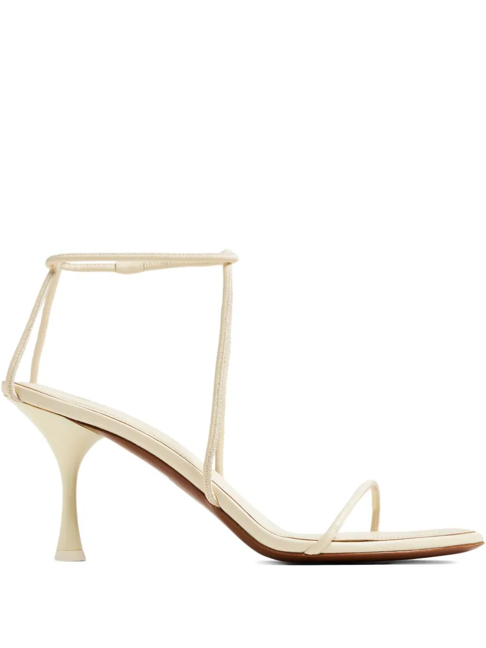 サンダル・ミュール NEOUS Cream Leather Merga Sandals MORE is LOVE | Neous - Cream Merga Slingback - Shoes