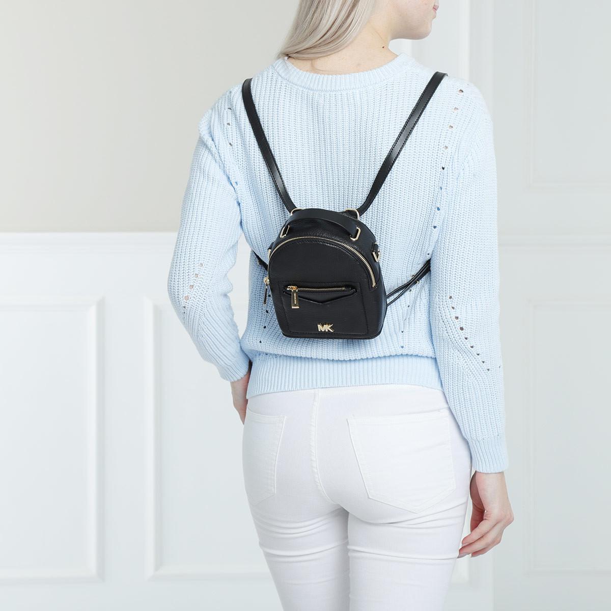 michael kors backpack jessa