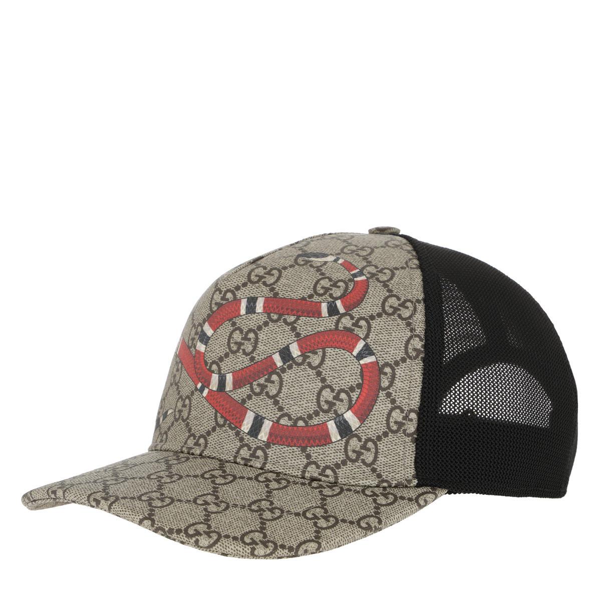 Gucci Canvas Kingsnake Print GG Supreme Baseball Hat Brown - Lyst