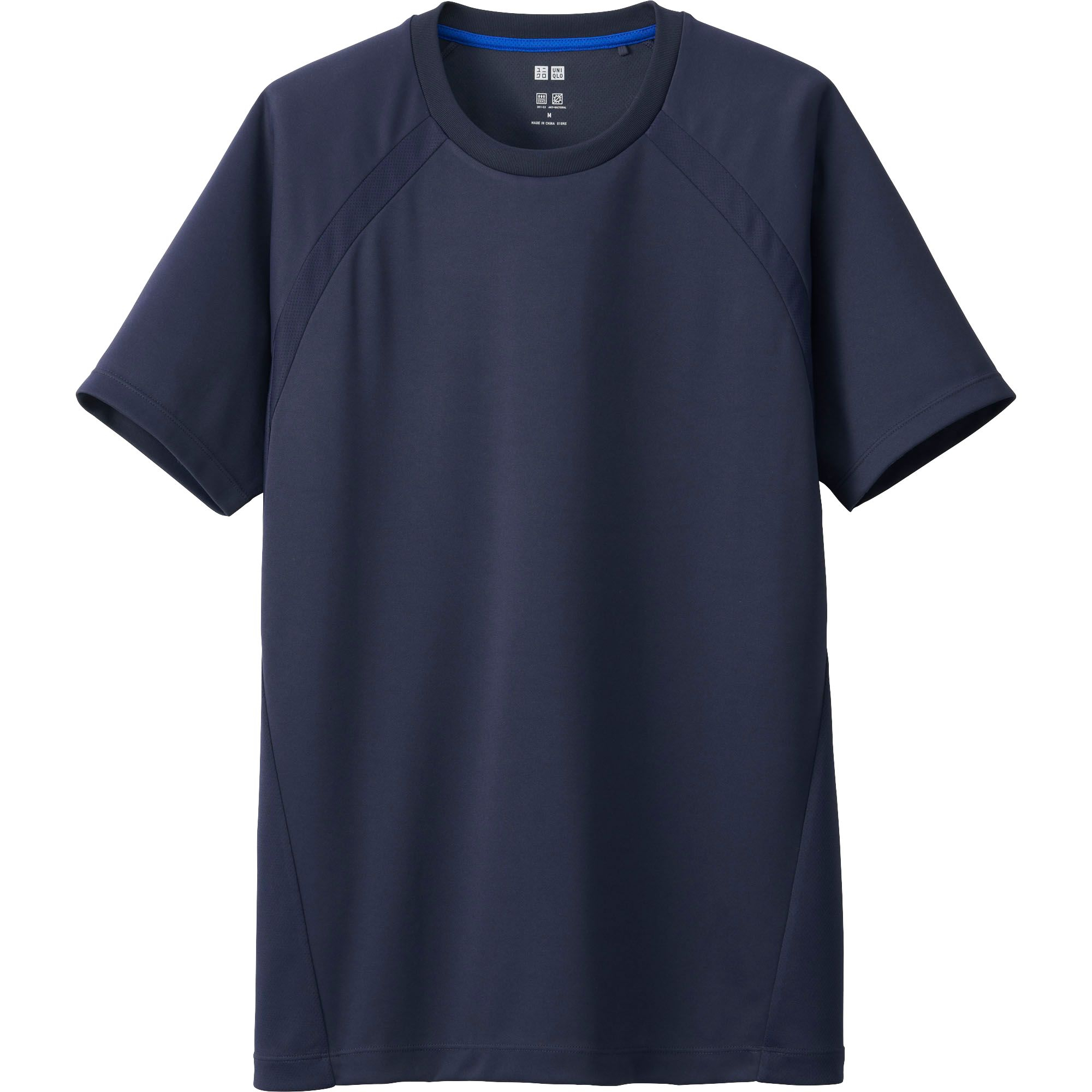 Uniqlo Men Dry Ex Crew Neck Short Sleeve T-shirt in Blue for Men (NAVY
