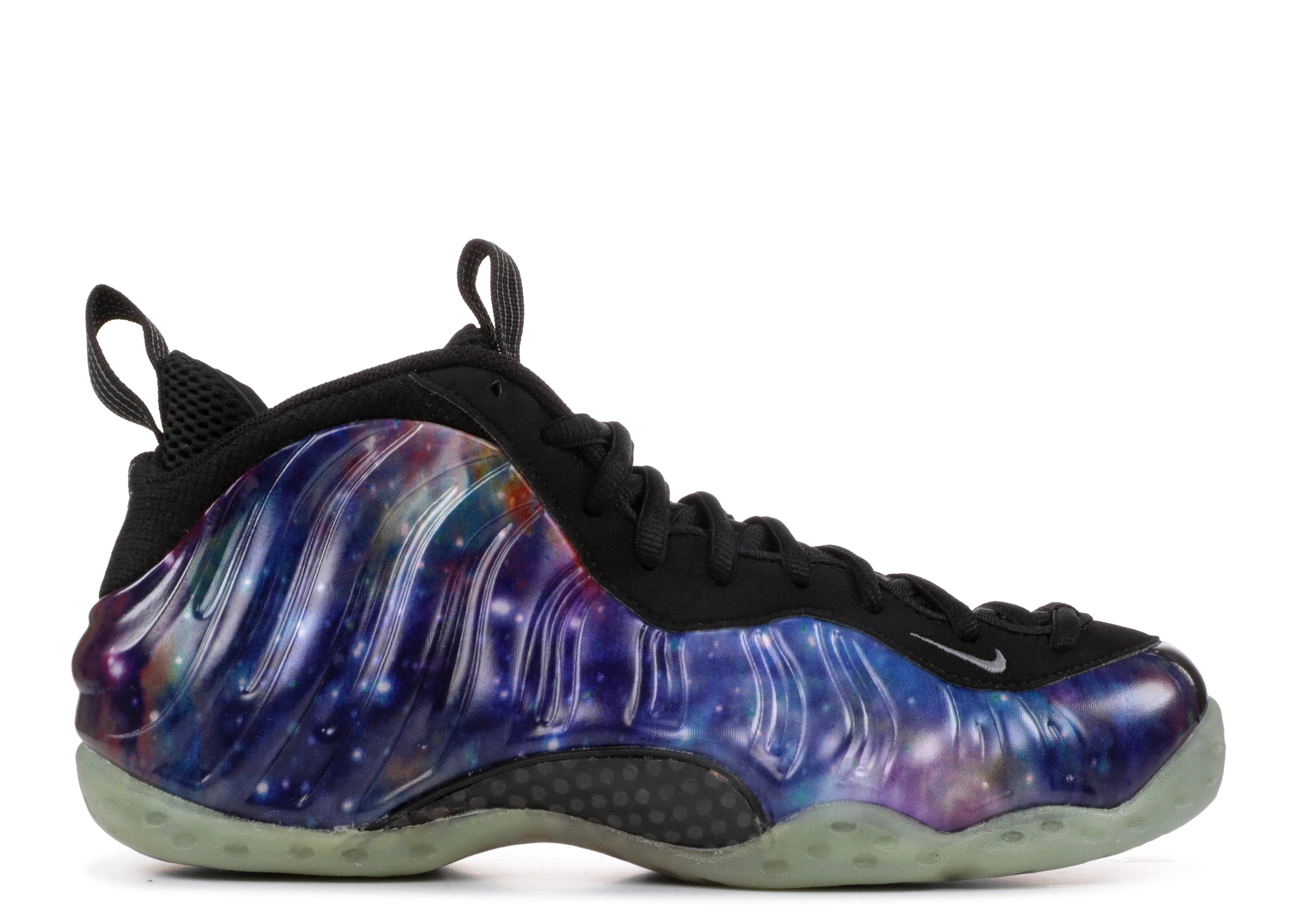foamposites galaxy for sale