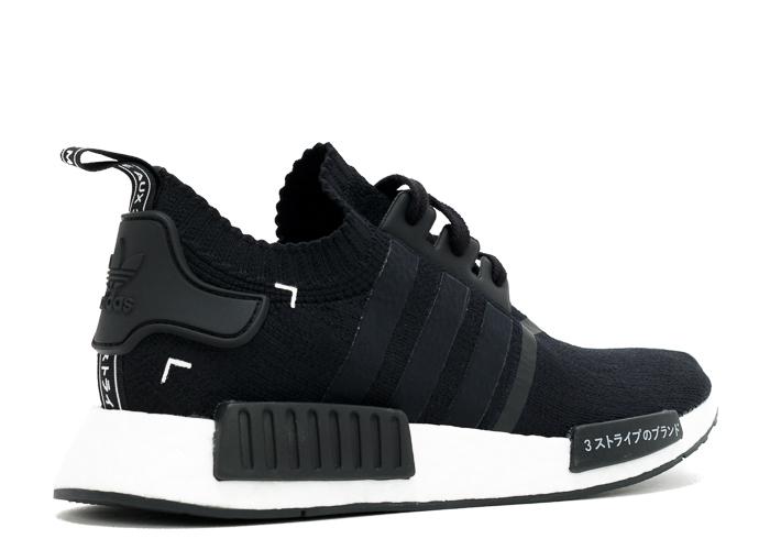 adidas nmd r1 pk japan
