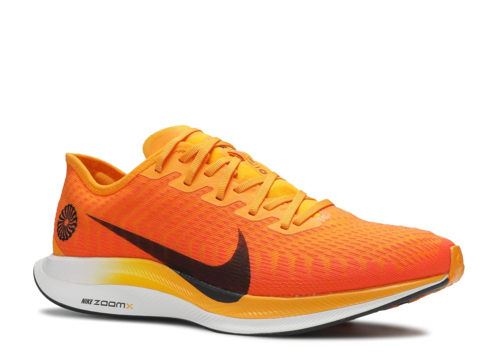 nike pegasus turbo orange