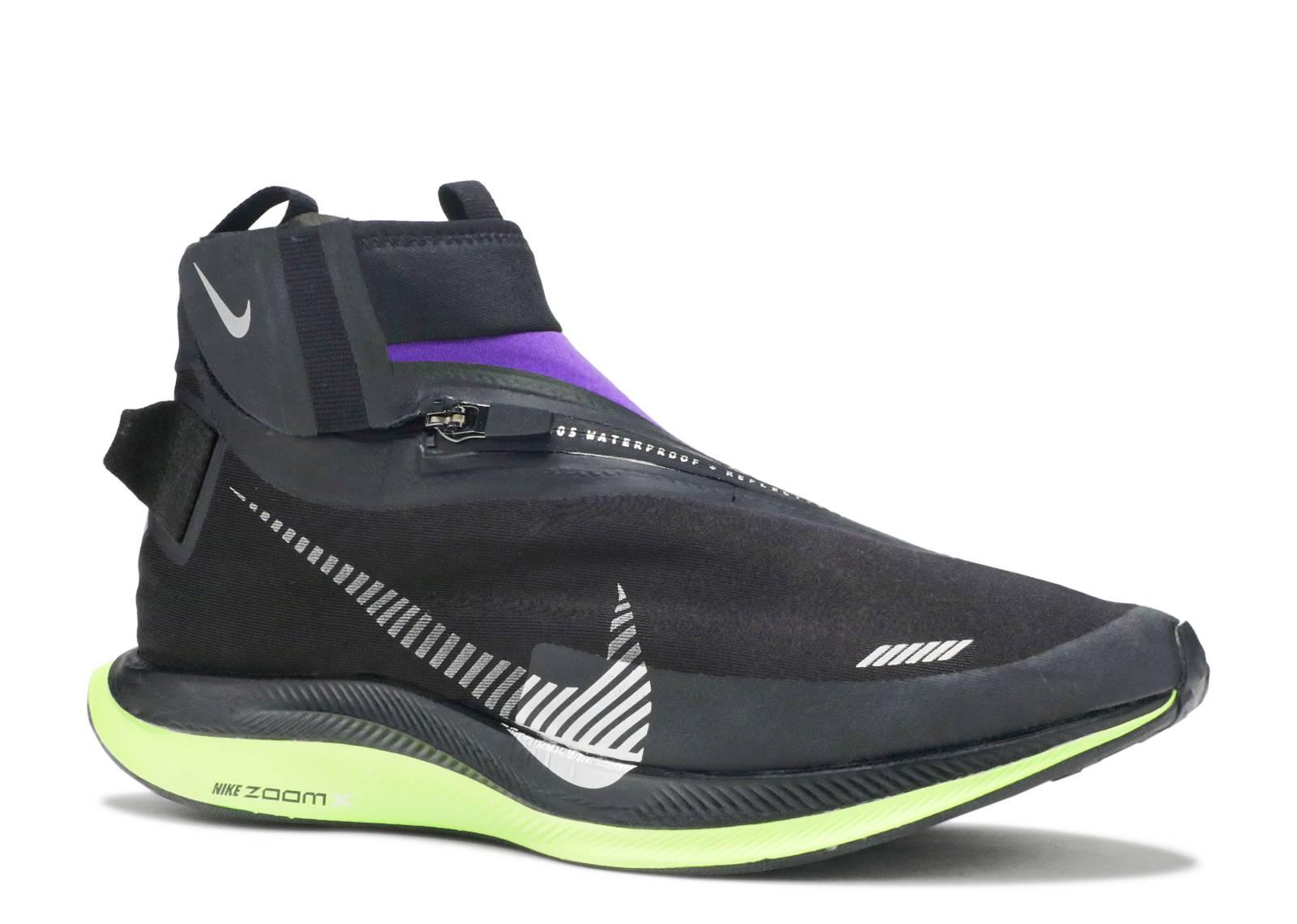 nike pegasus turbo 2 shield