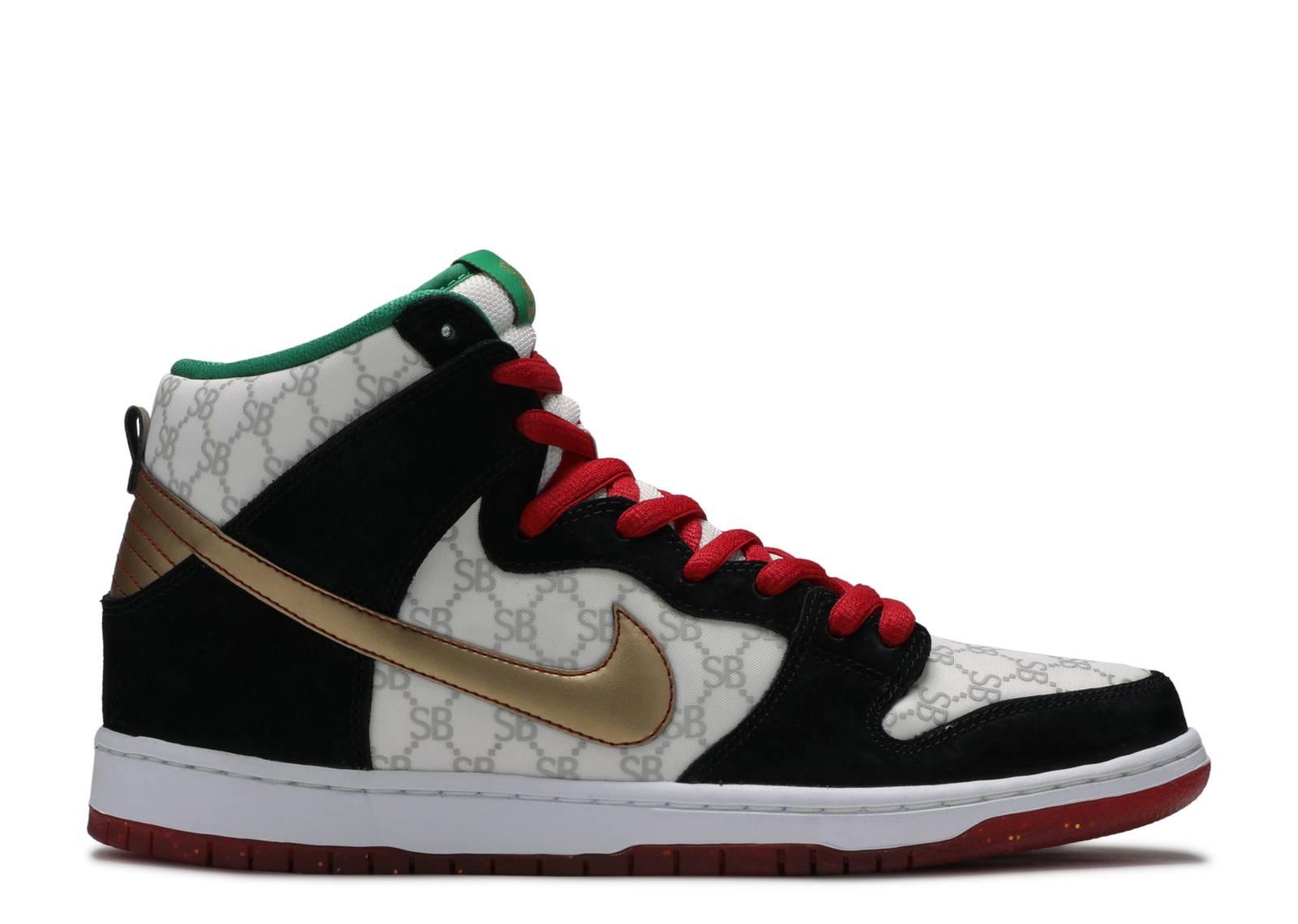 sb dunk paid in full