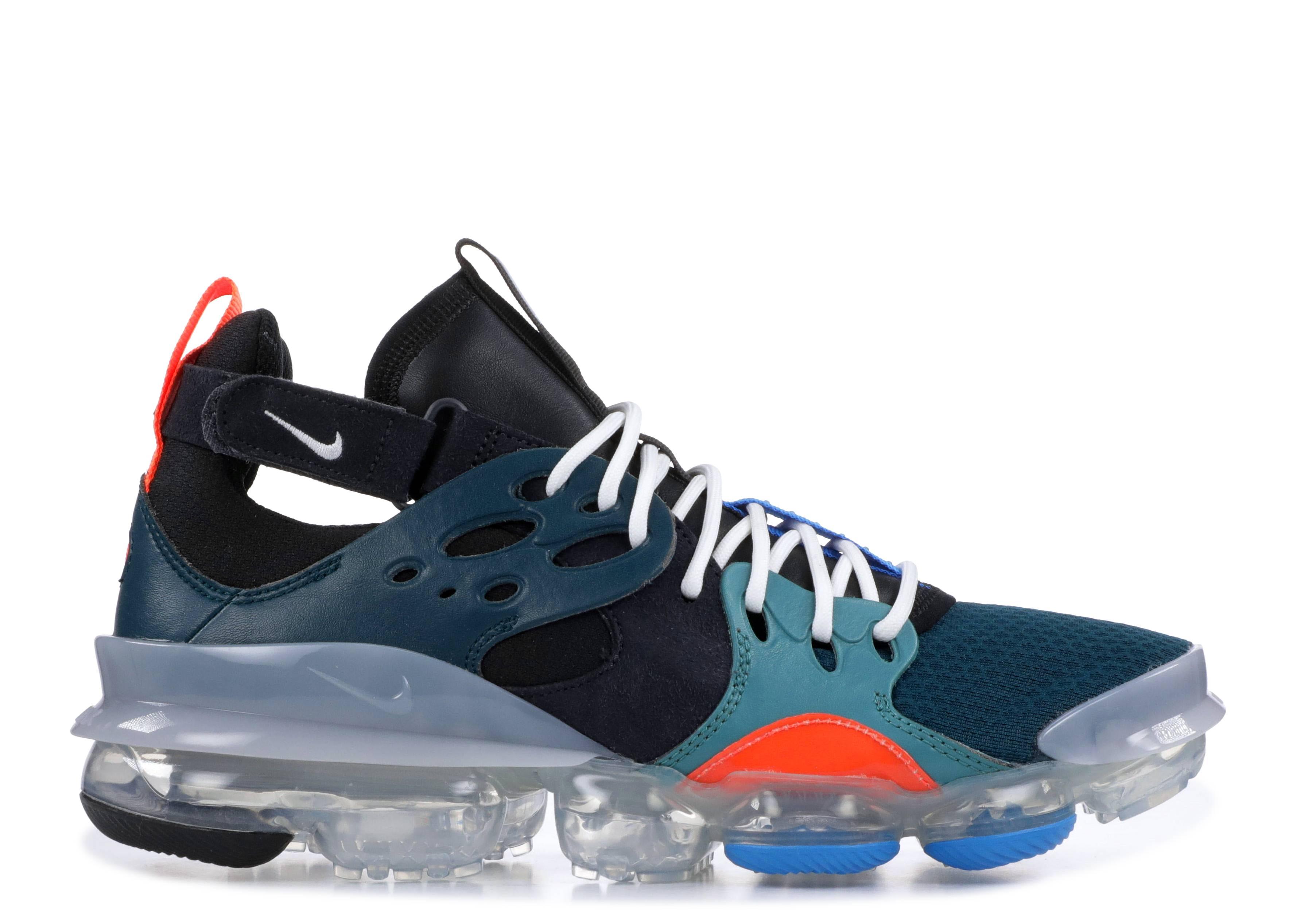 vapormax dsvm black
