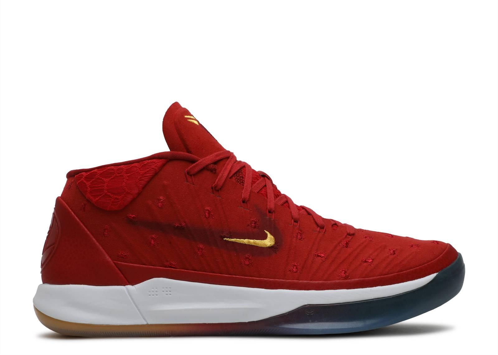nike kobe 2 red