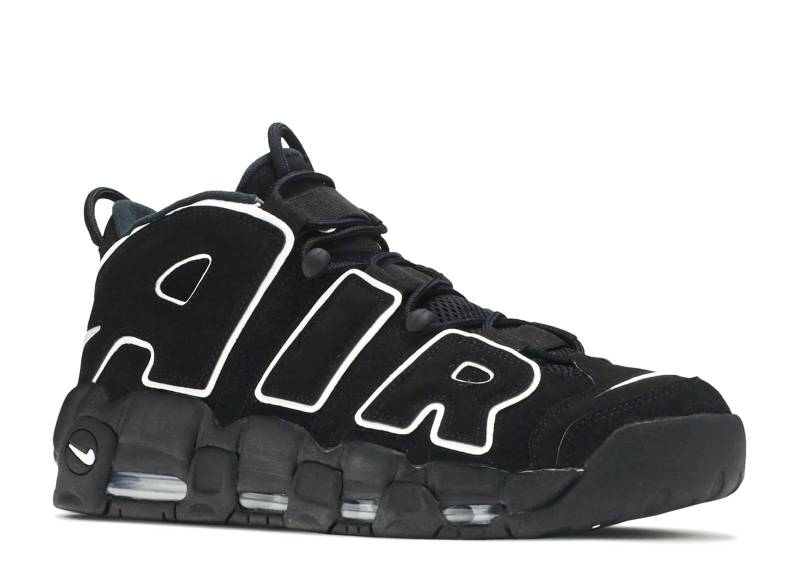 uptempo size 14