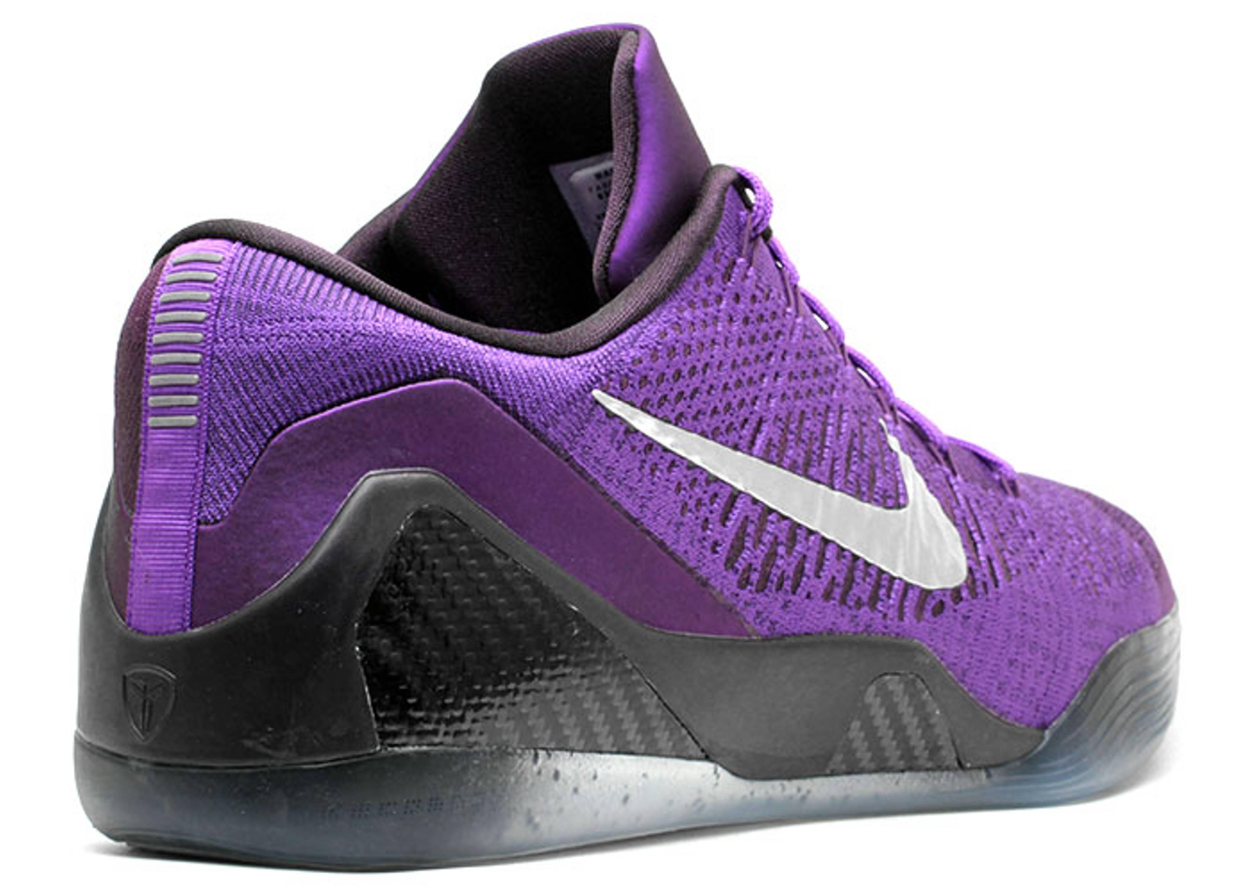 Nike Purple Sneakers For Men
