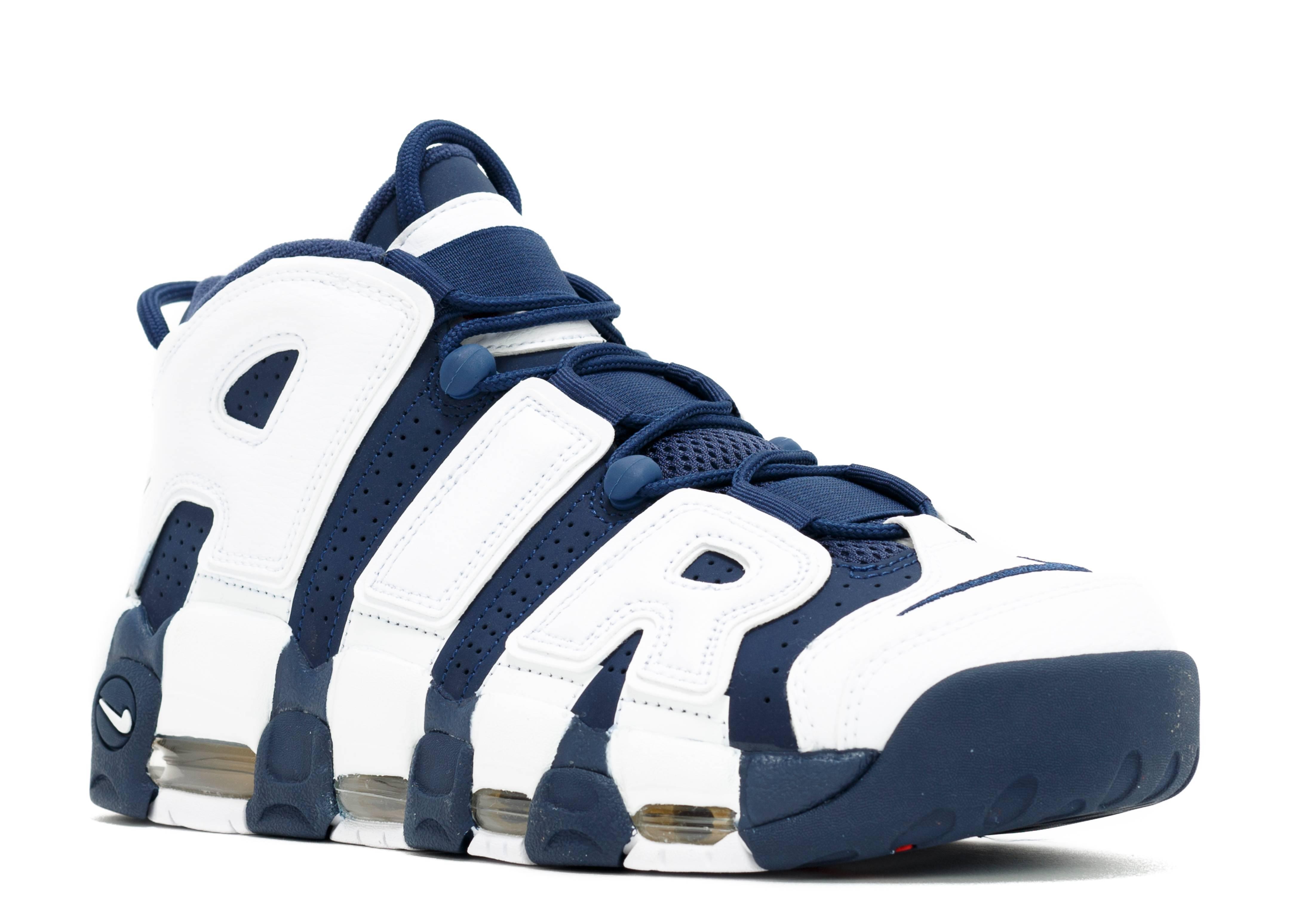 Nike Air More Uptempo 'olympic 2020 