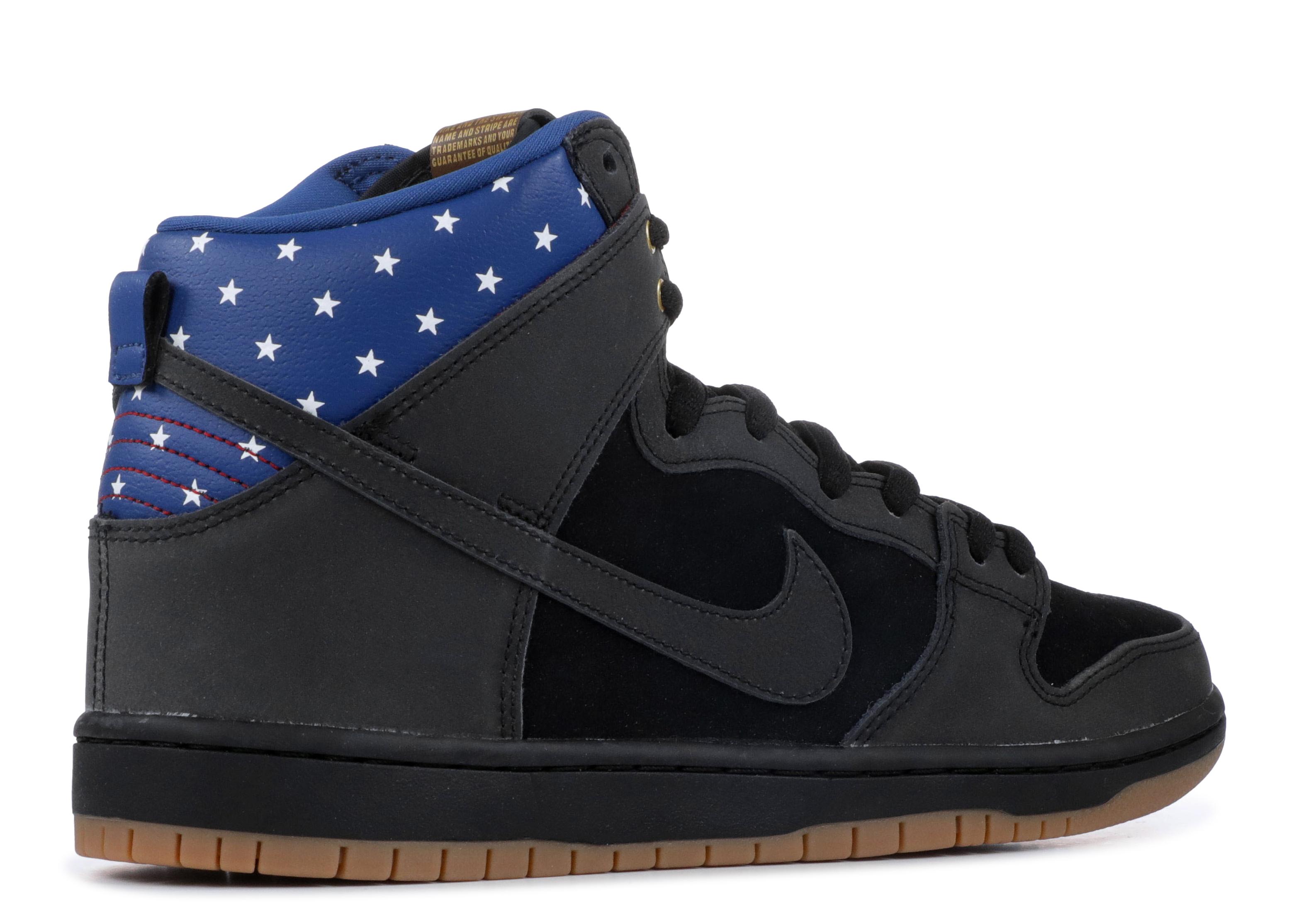 sb dunk stars