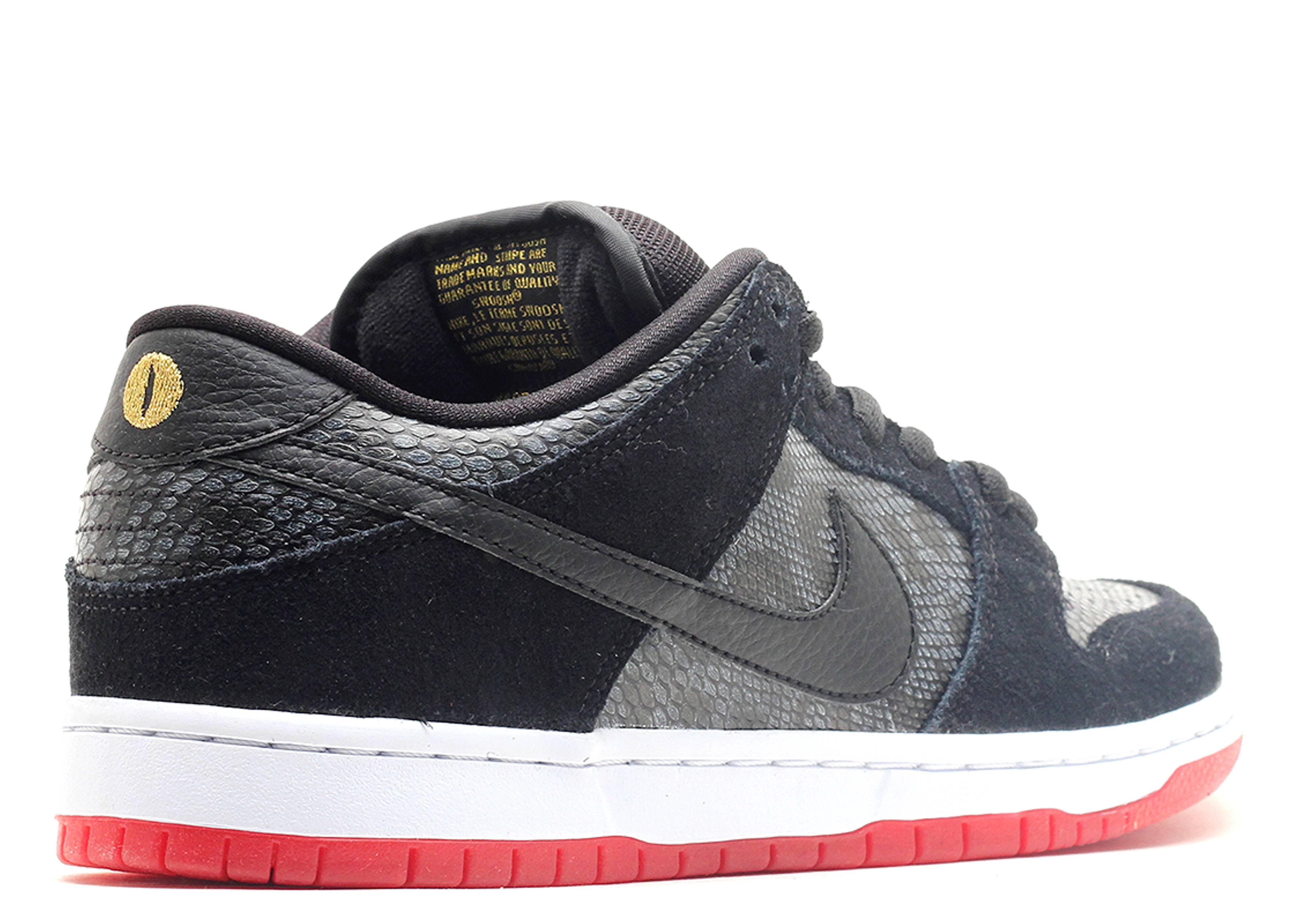 snakeskin nike sb