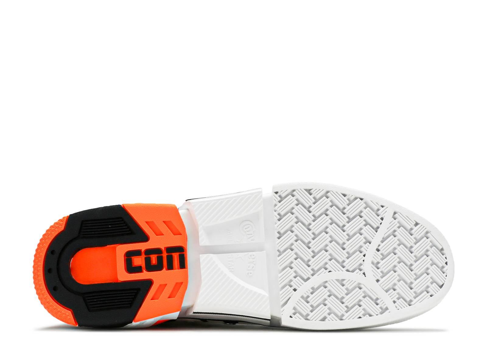 converse sunblocked cpx70 zebra