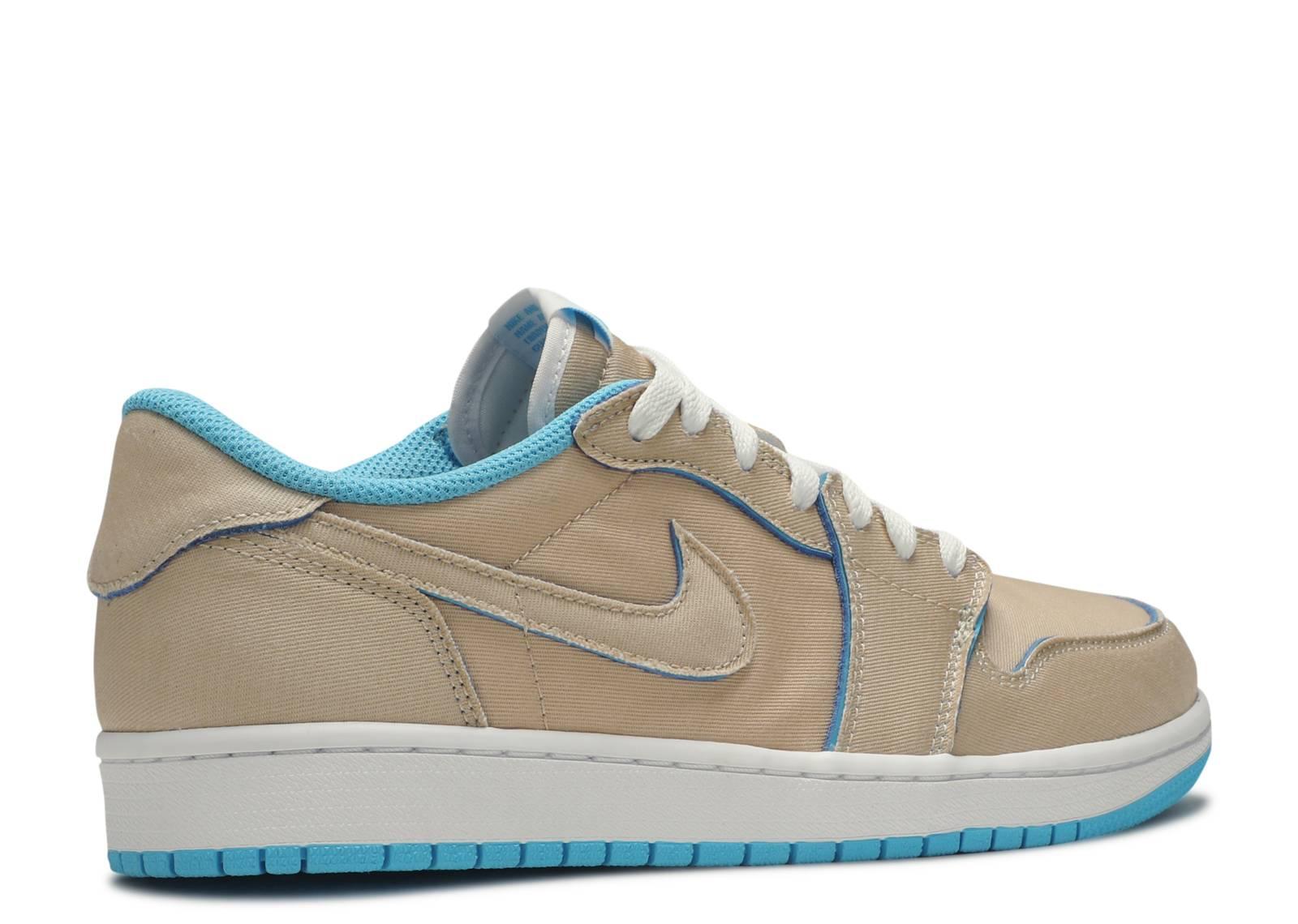 Nike 1 Low Sb 'desert Ore' for Men - Lyst
