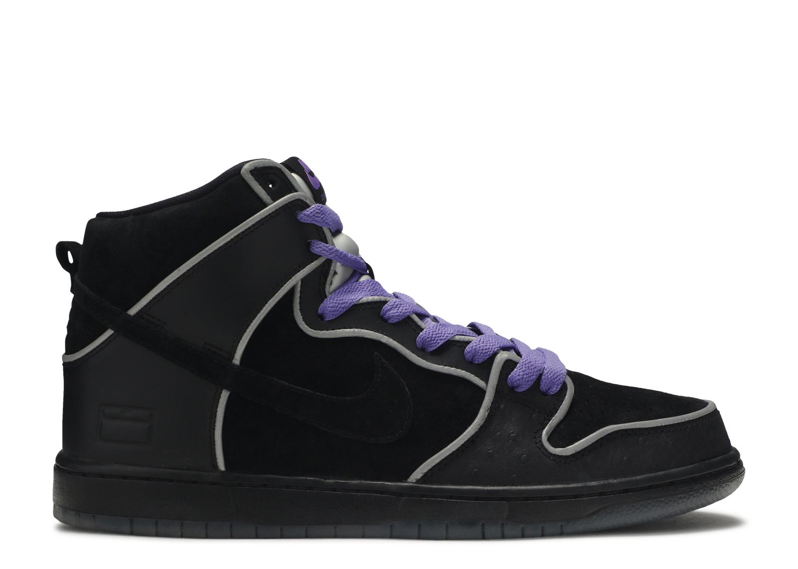 nike dunk sb purple