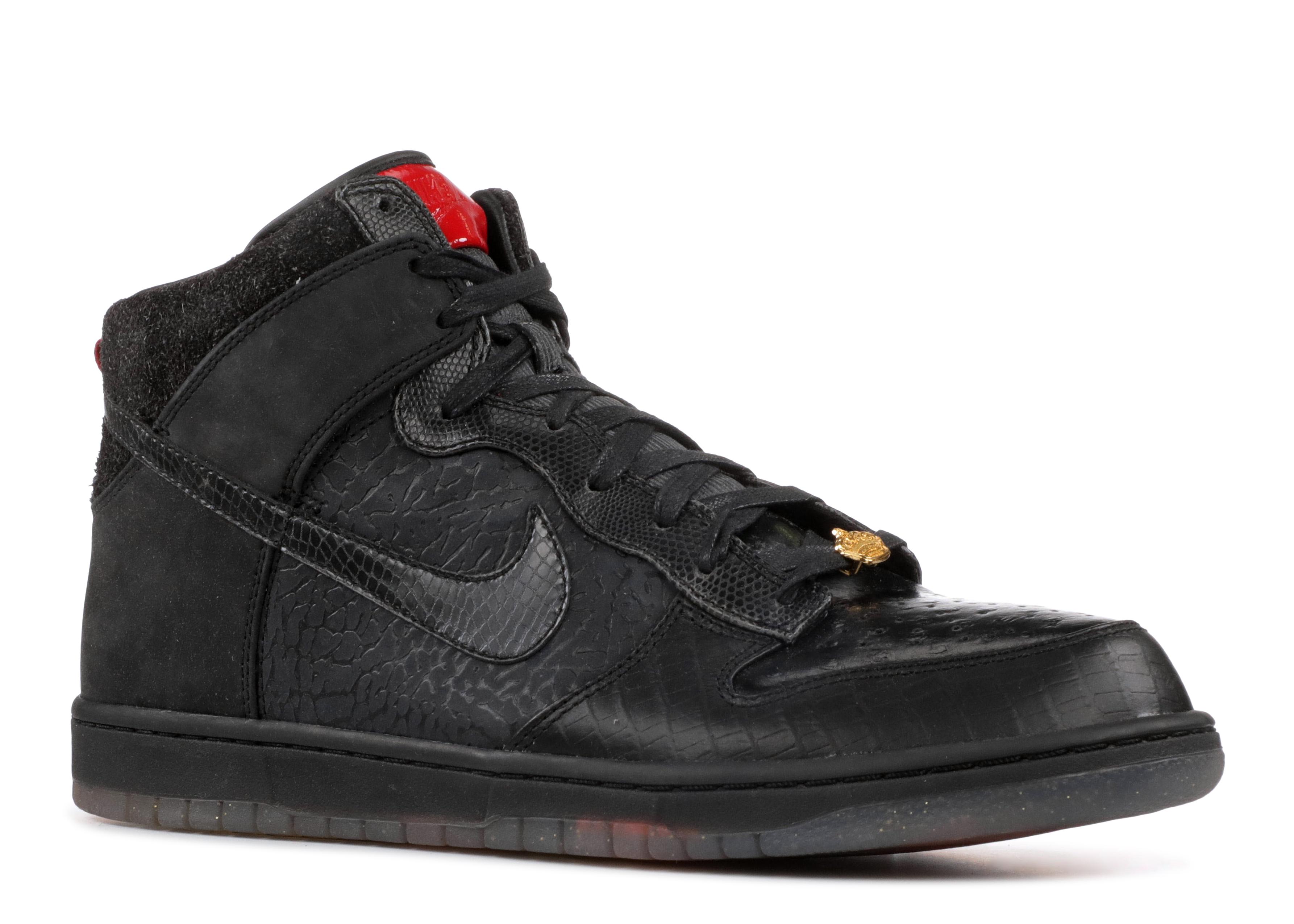 Nike Dunk Hi Premium Qs 