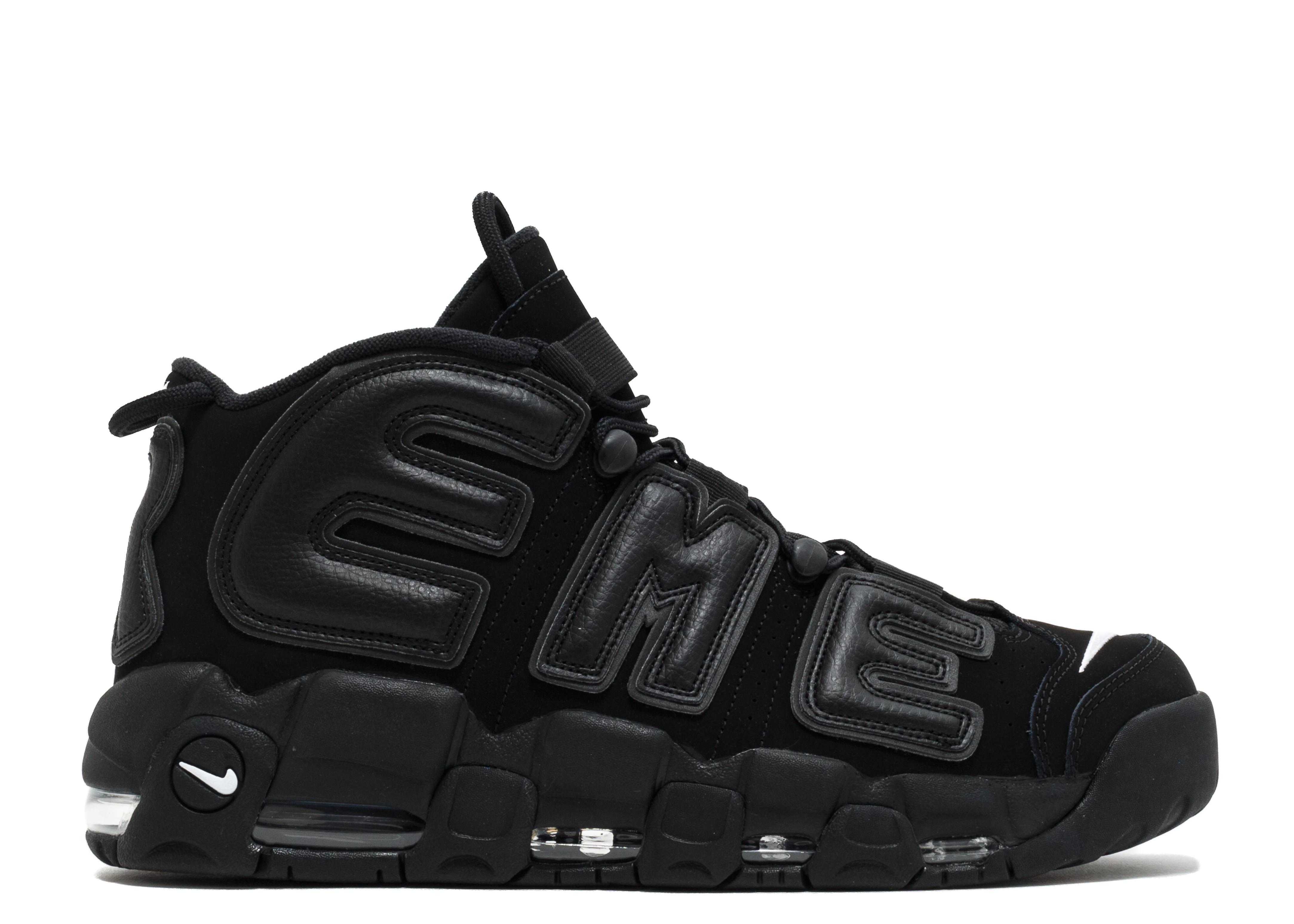 uptempo supreme real