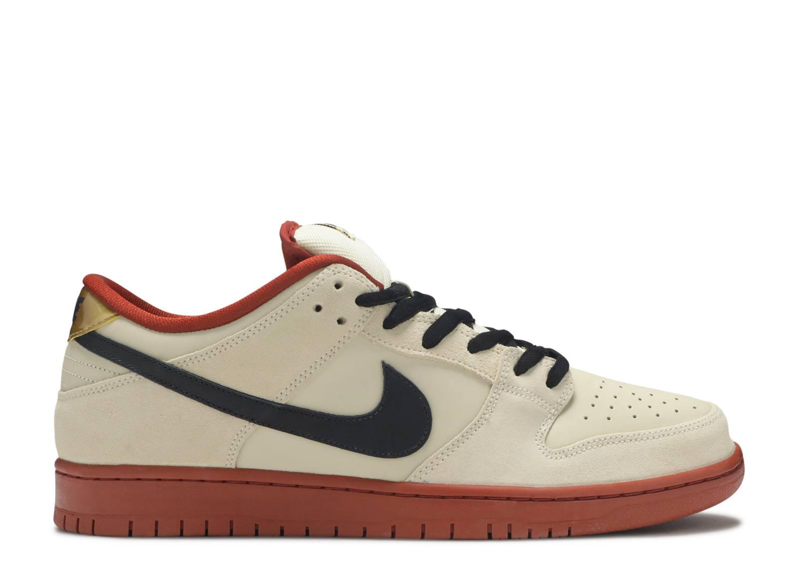 Nike Dunk Low Sb 'muslin' in Tan (Brown) for Men - Lyst