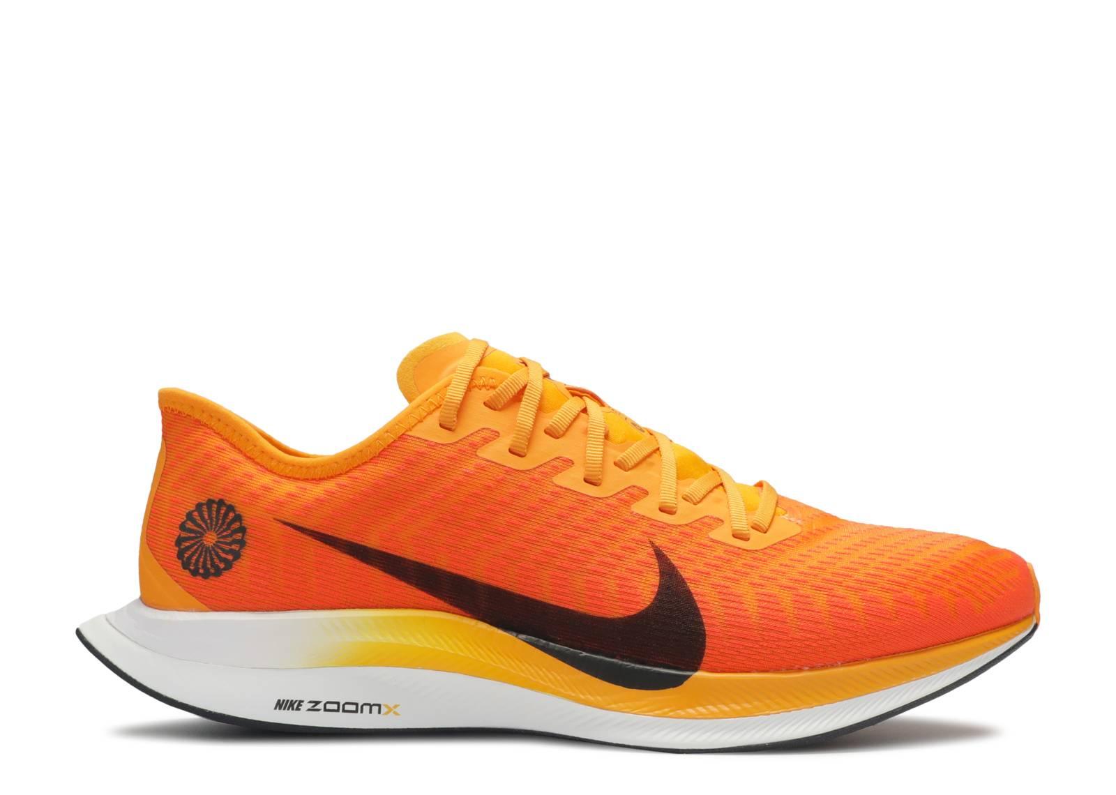 Nike Zoom Pegasus Turbo 2 'blue Ribbon Sports' in Orange for Men - Lyst