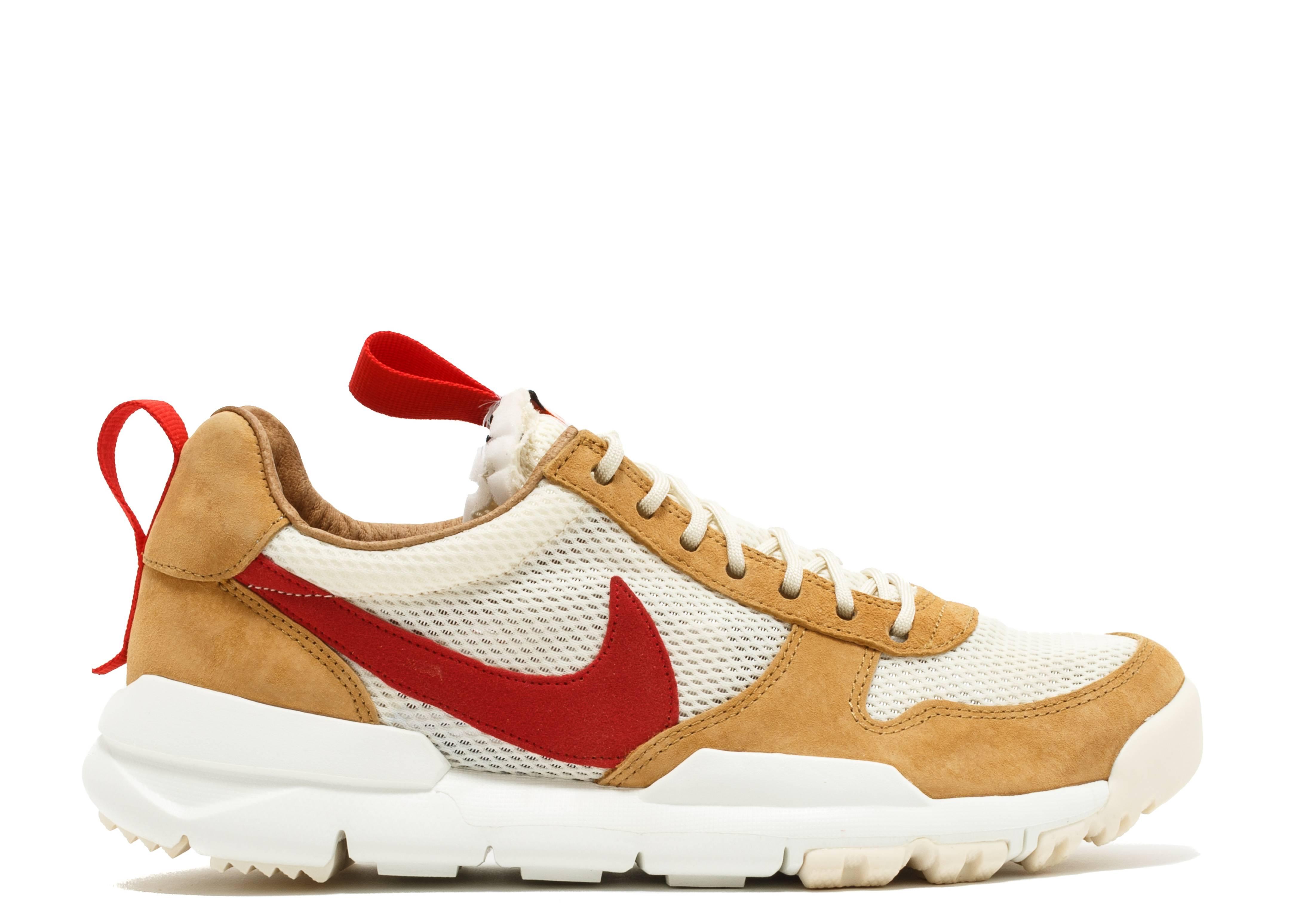 nike mars yard trainers