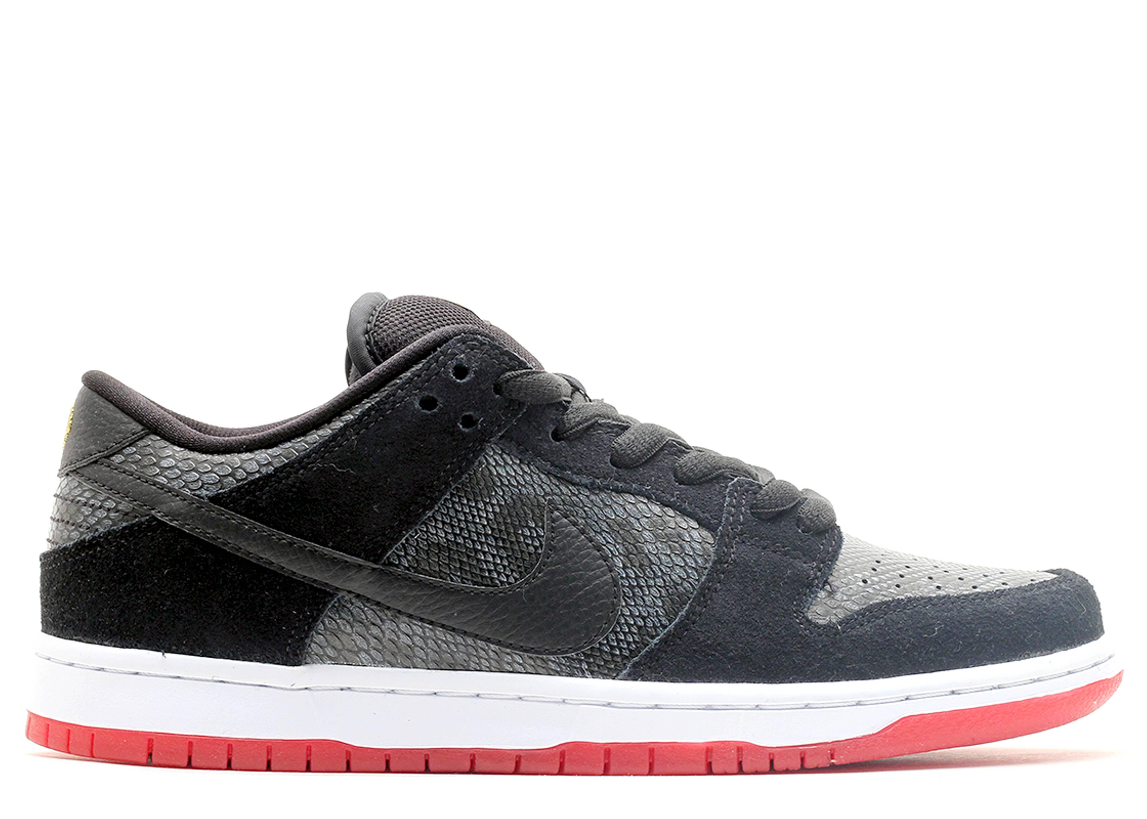 snakeskin nike sb