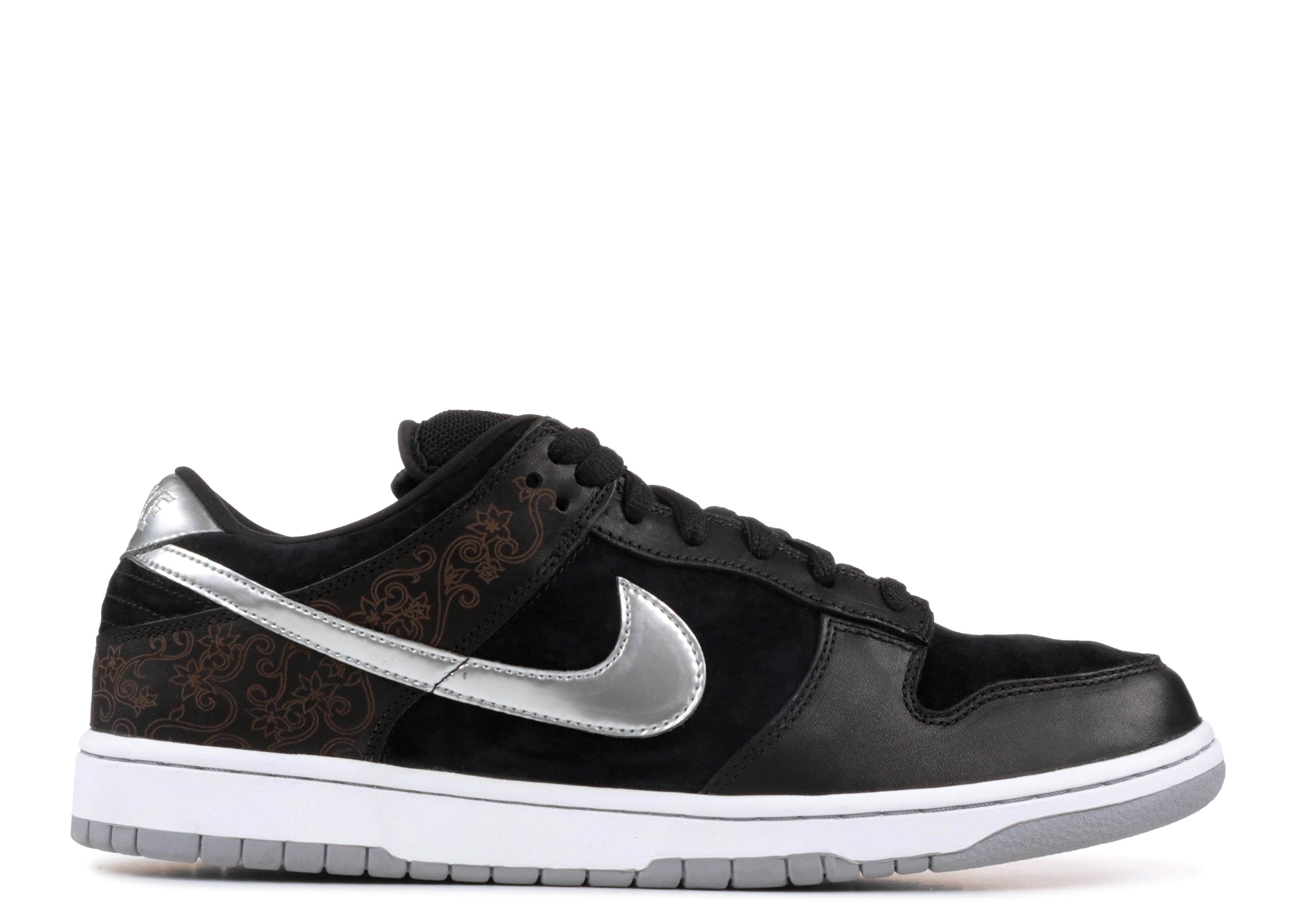 Nike dunk takashi 2 Clearance