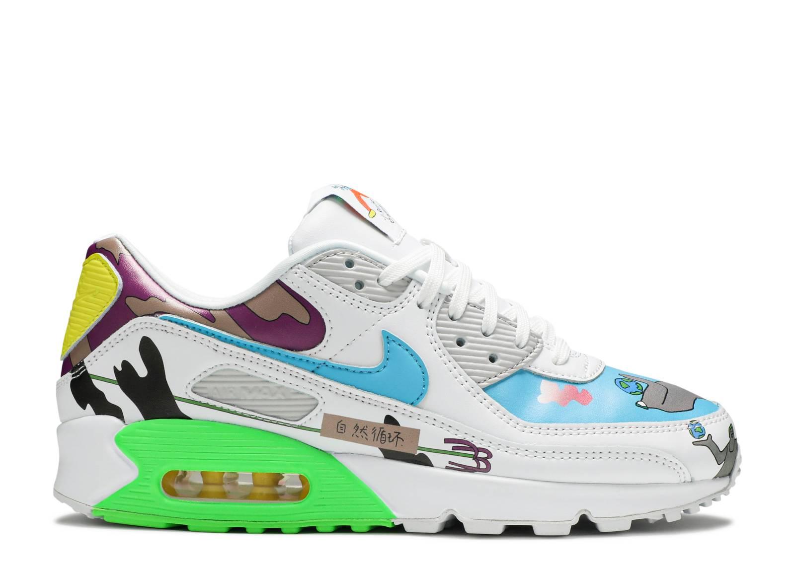 nike air max flyleather