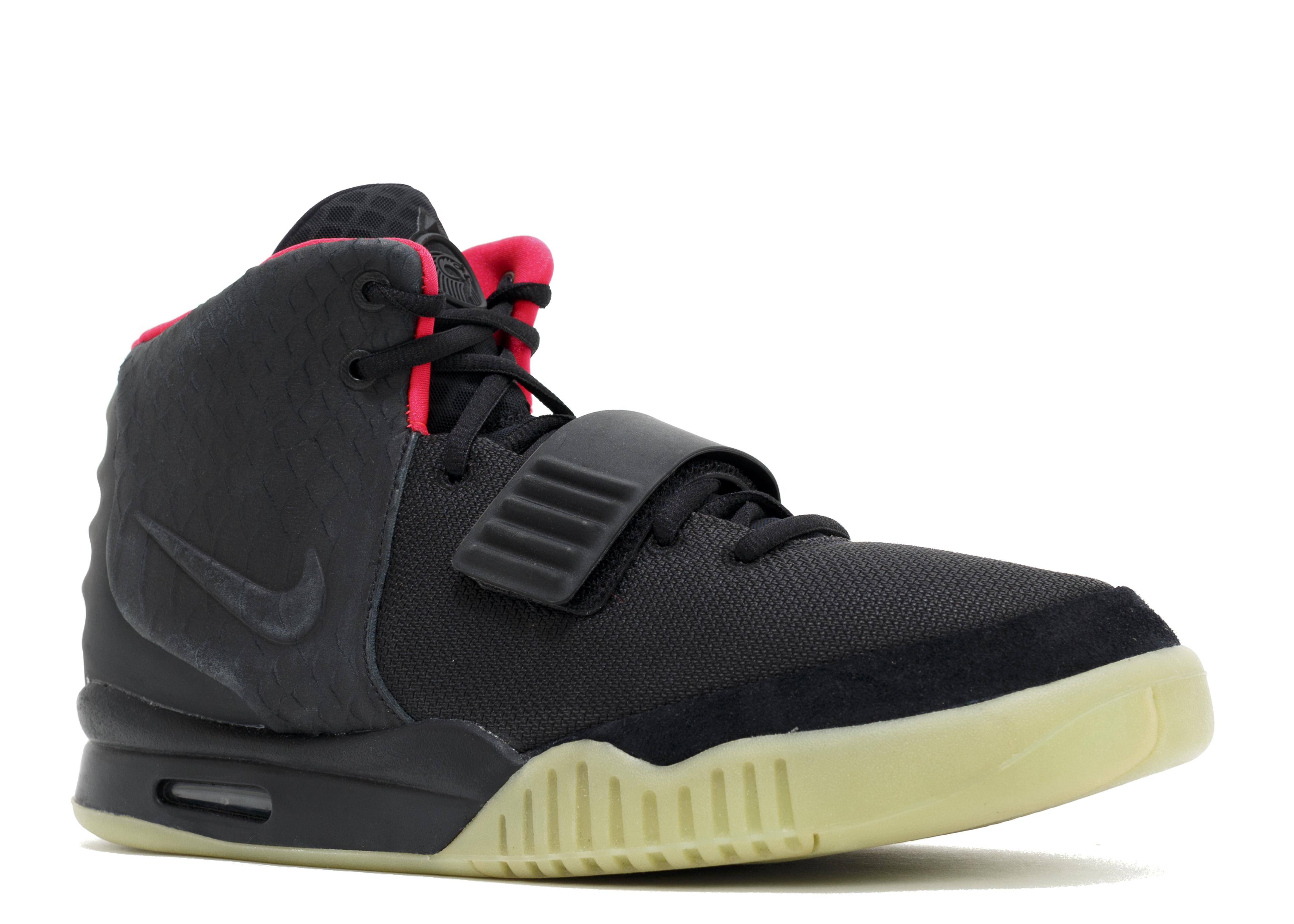 Nike Flight One NRG Wit