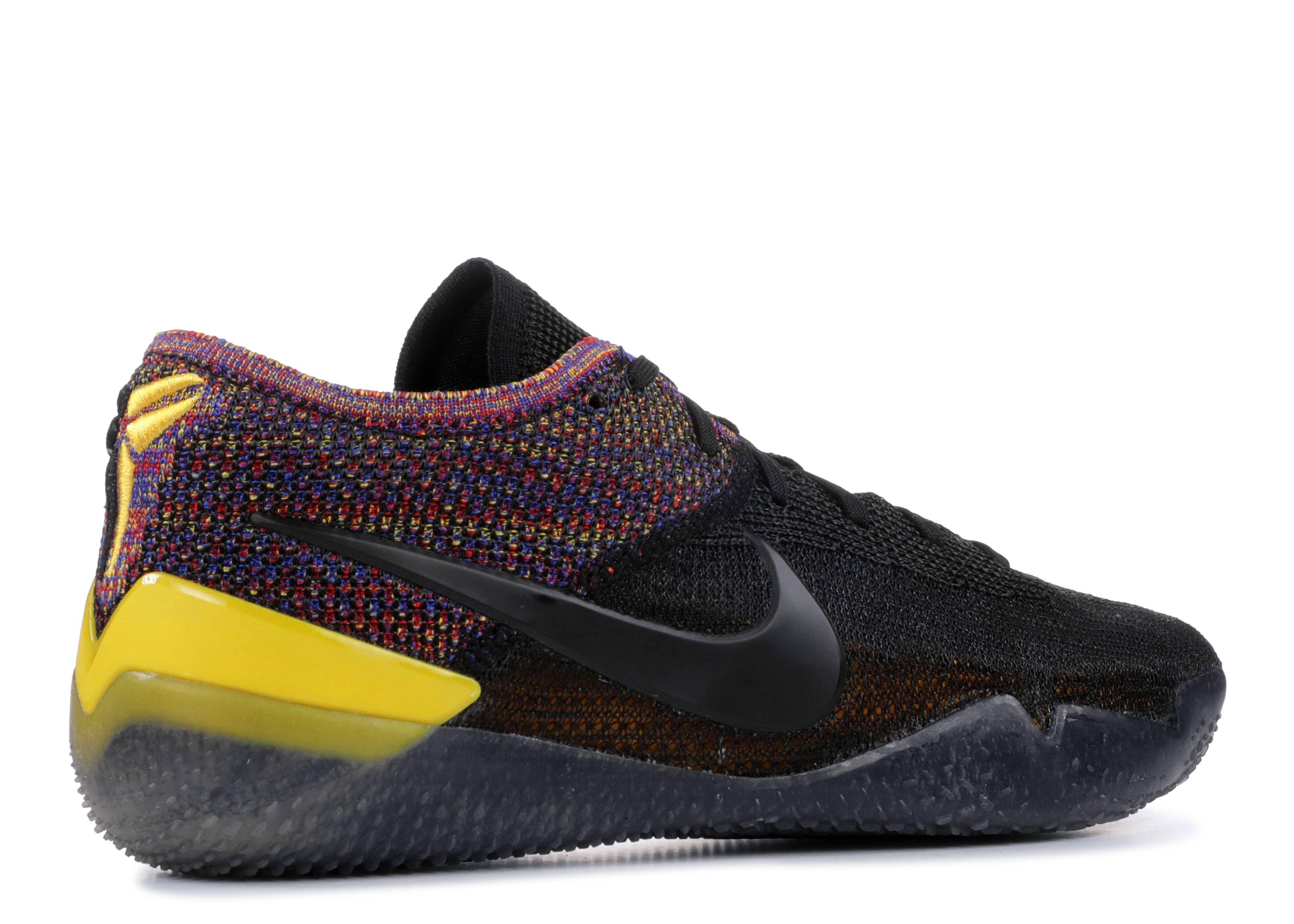 nike kobe nxt 360 mens