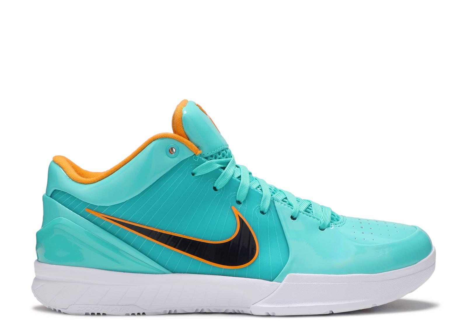 turquoise kobes