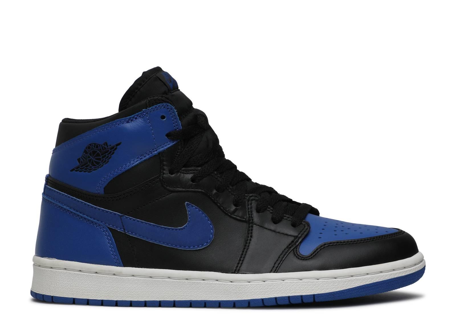retro 1 royal blue