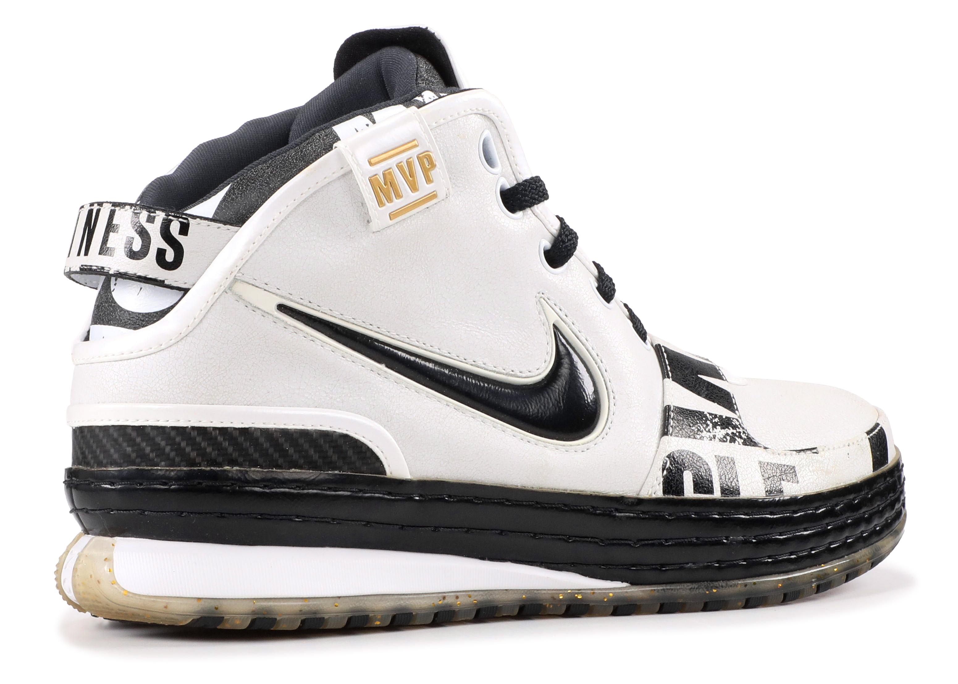 amazon uptempo