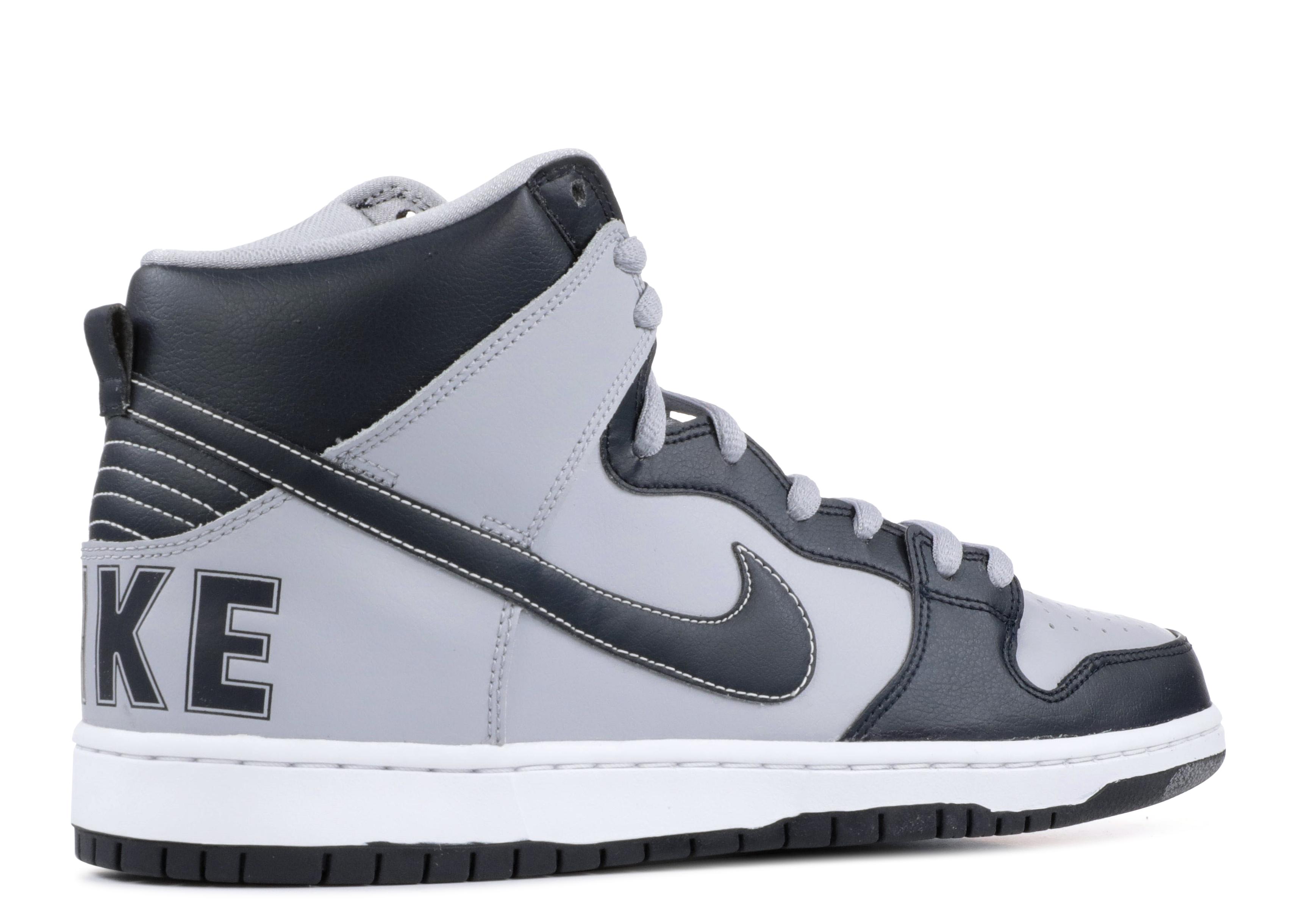 georgetown dunks size 11